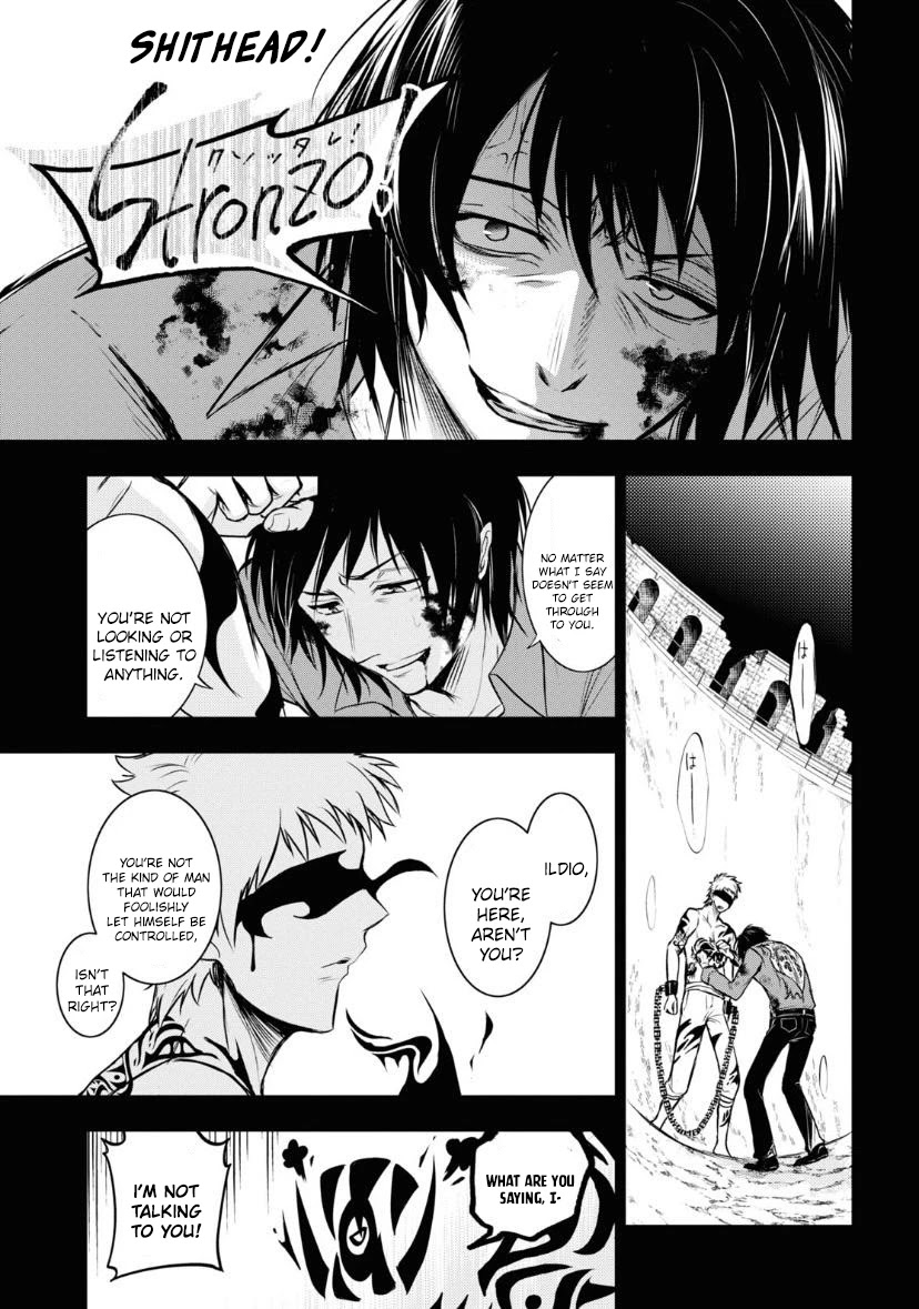 Servamp Chapter 119 page 4 - Chapter 119: "Gluttony"