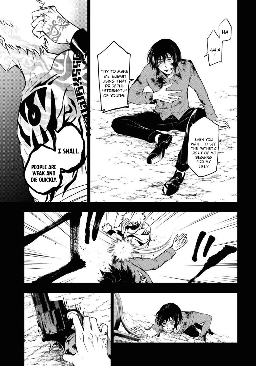 Servamp Chapter 119 page 6 - Chapter 119: "Gluttony"