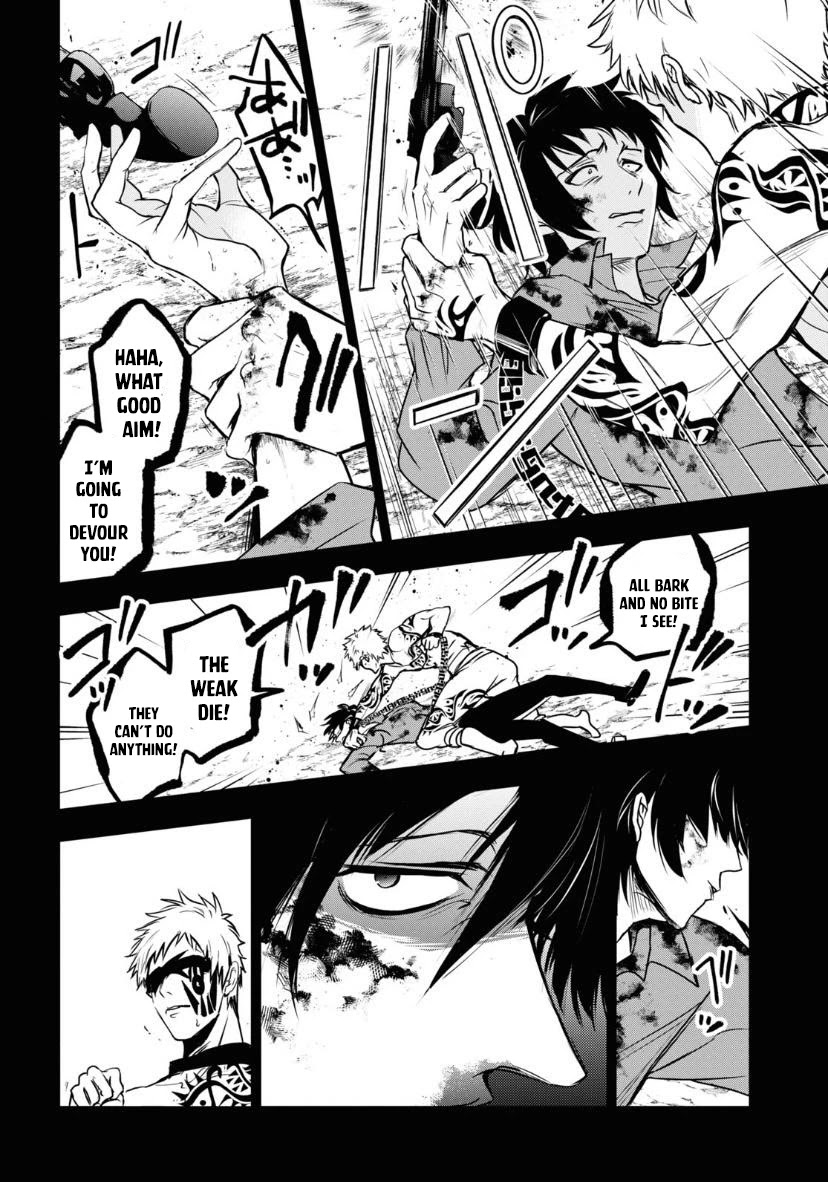 Servamp Chapter 119 page 7 - Chapter 119: "Gluttony"