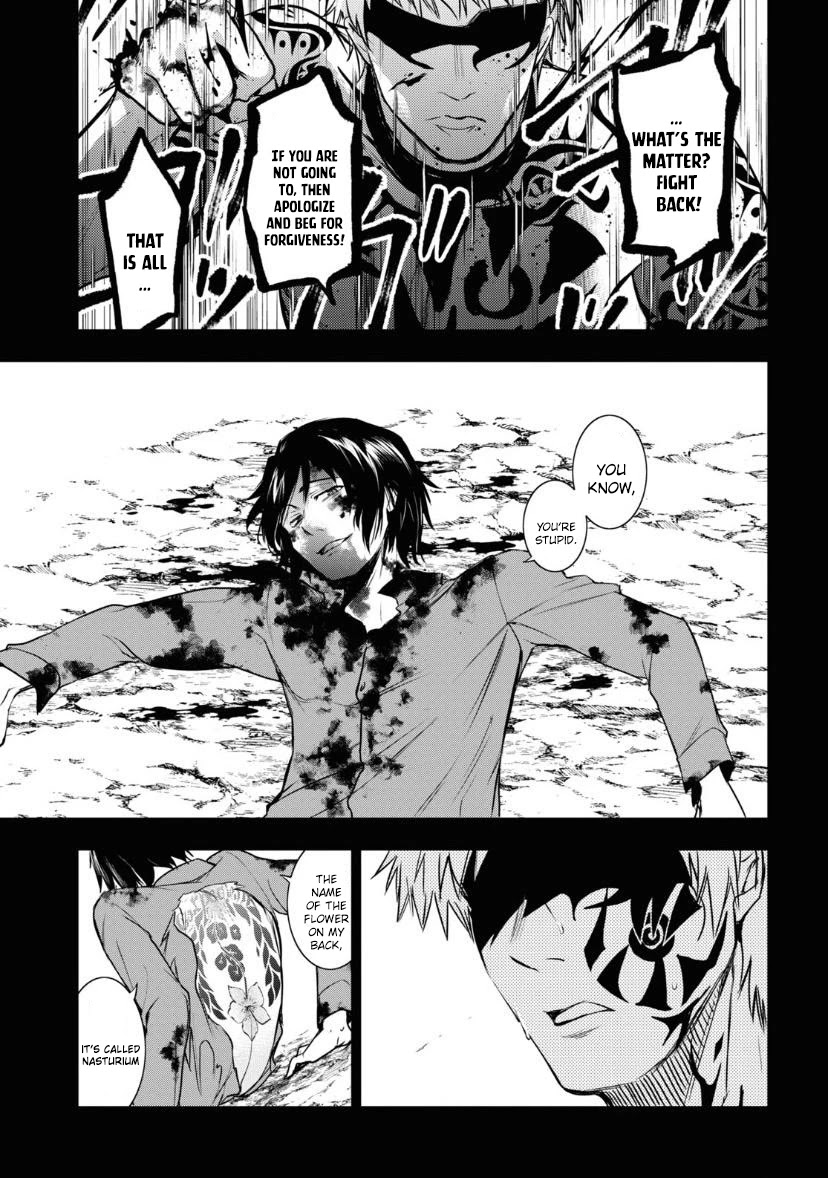Servamp Chapter 119 page 8 - Chapter 119: "Gluttony"