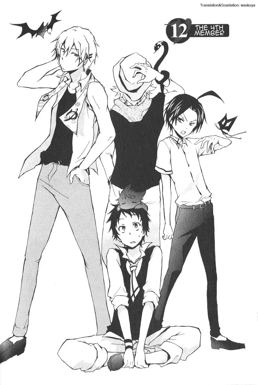 Servamp Chapter 12 page 1 - Chapter 12