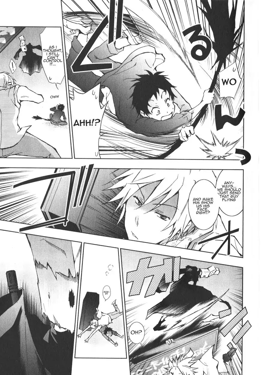 Servamp Chapter 12 page 16 - Chapter 12