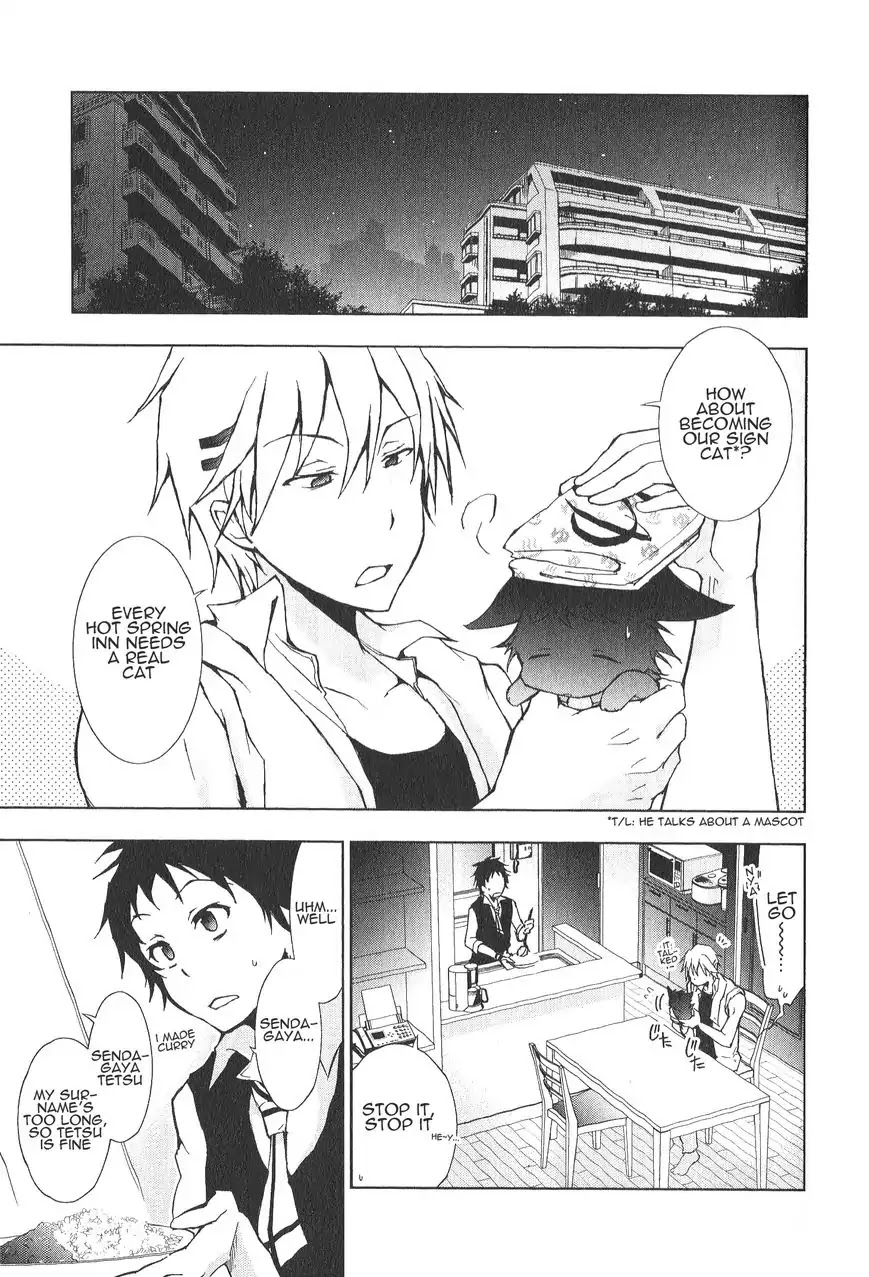 Servamp Chapter 12 page 2 - Chapter 12