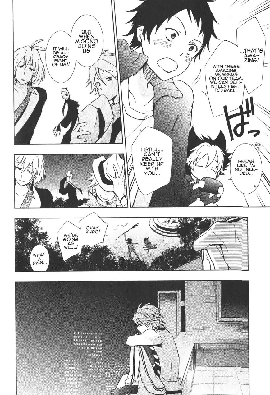 Servamp Chapter 12 page 25 - Chapter 12