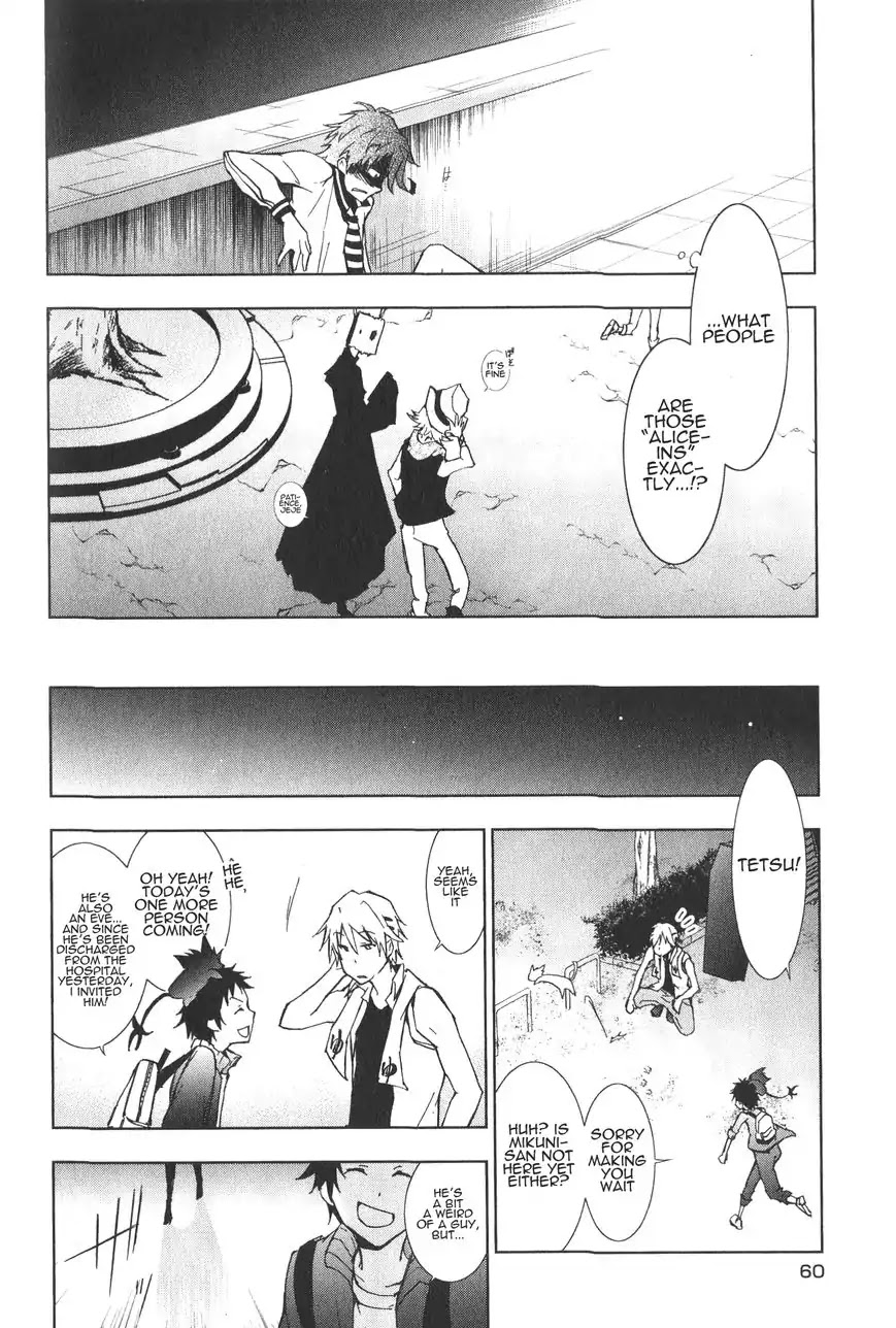 Servamp Chapter 12 page 27 - Chapter 12