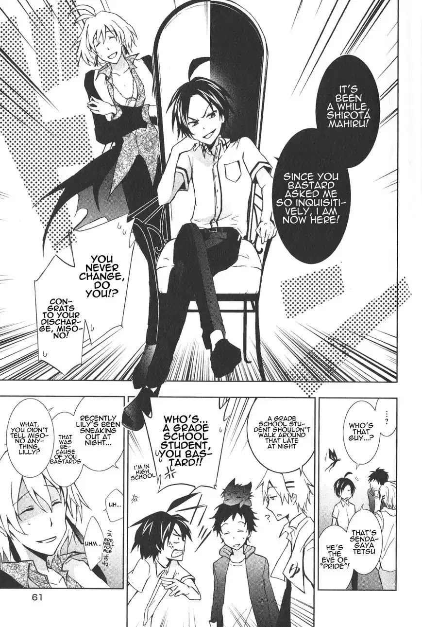 Servamp Chapter 12 page 28 - Chapter 12