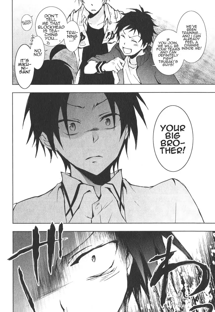 Servamp Chapter 12 page 29 - Chapter 12