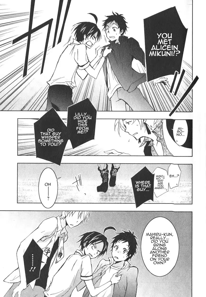 Servamp Chapter 12 page 30 - Chapter 12