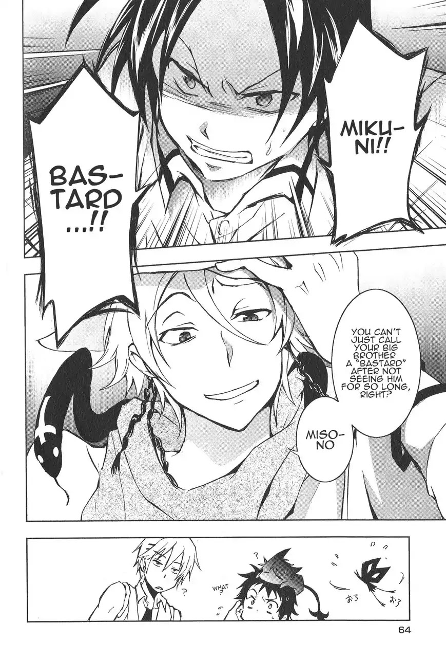 Servamp Chapter 12 page 31 - Chapter 12