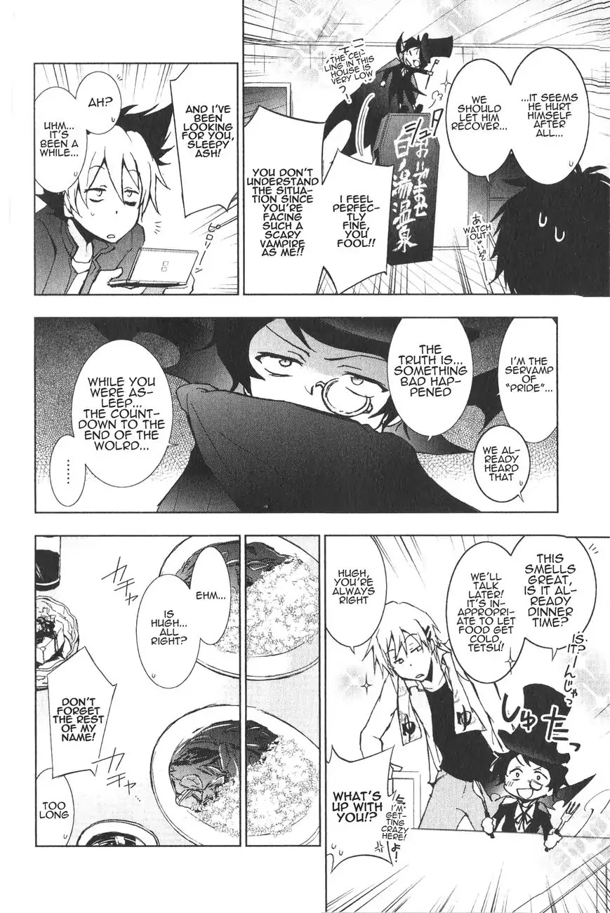 Servamp Chapter 12 page 5 - Chapter 12