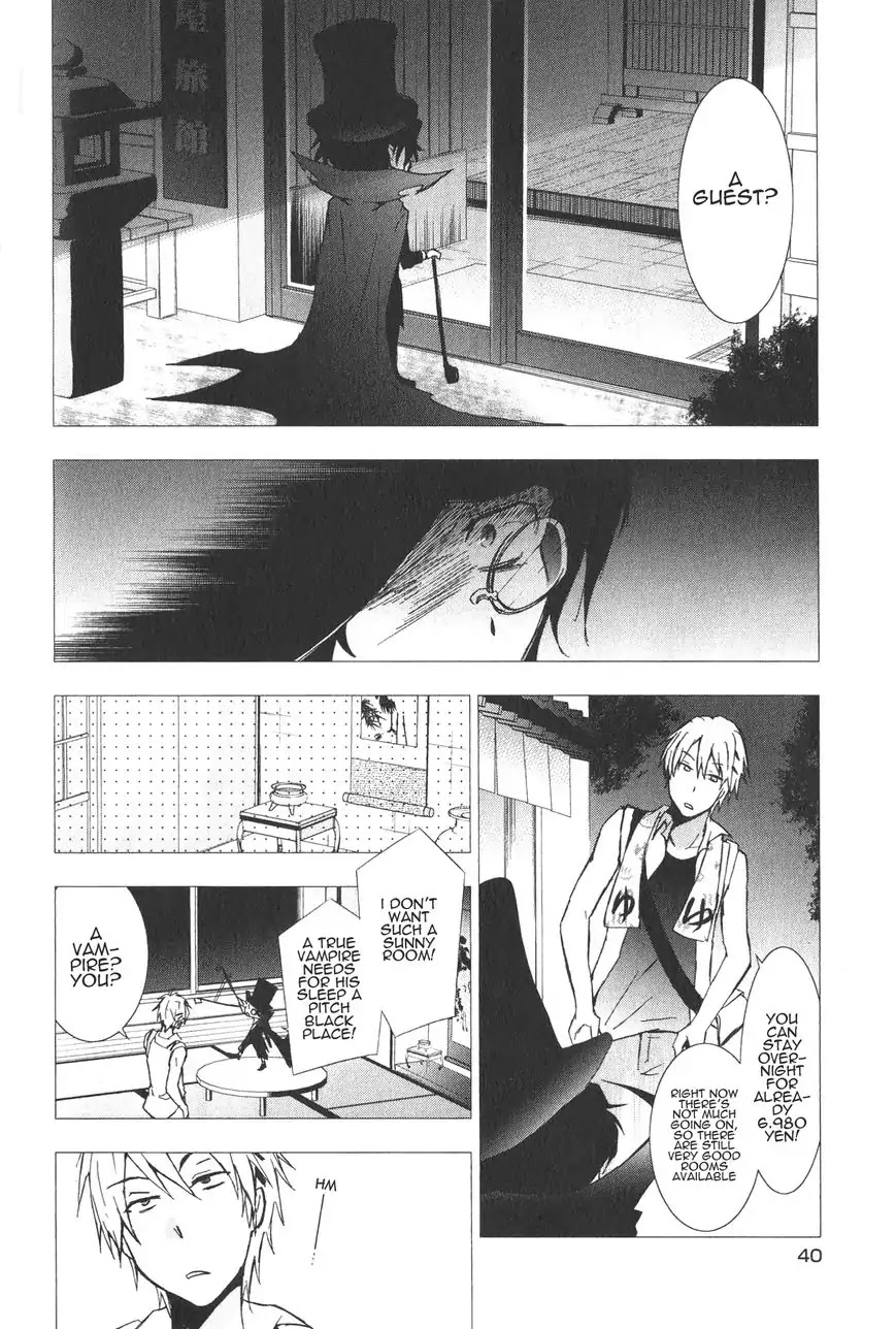 Servamp Chapter 12 page 7 - Chapter 12