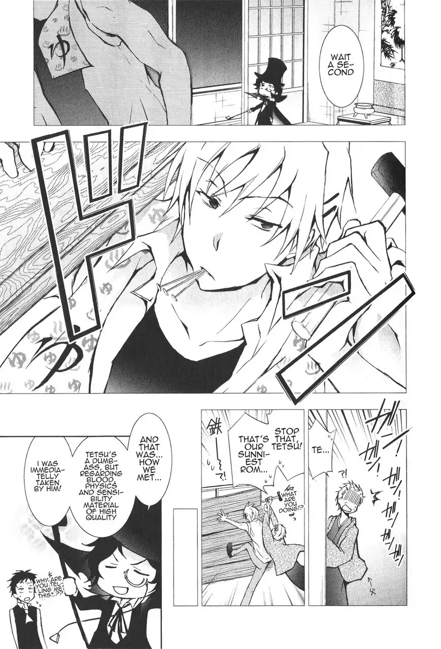 Servamp Chapter 12 page 8 - Chapter 12