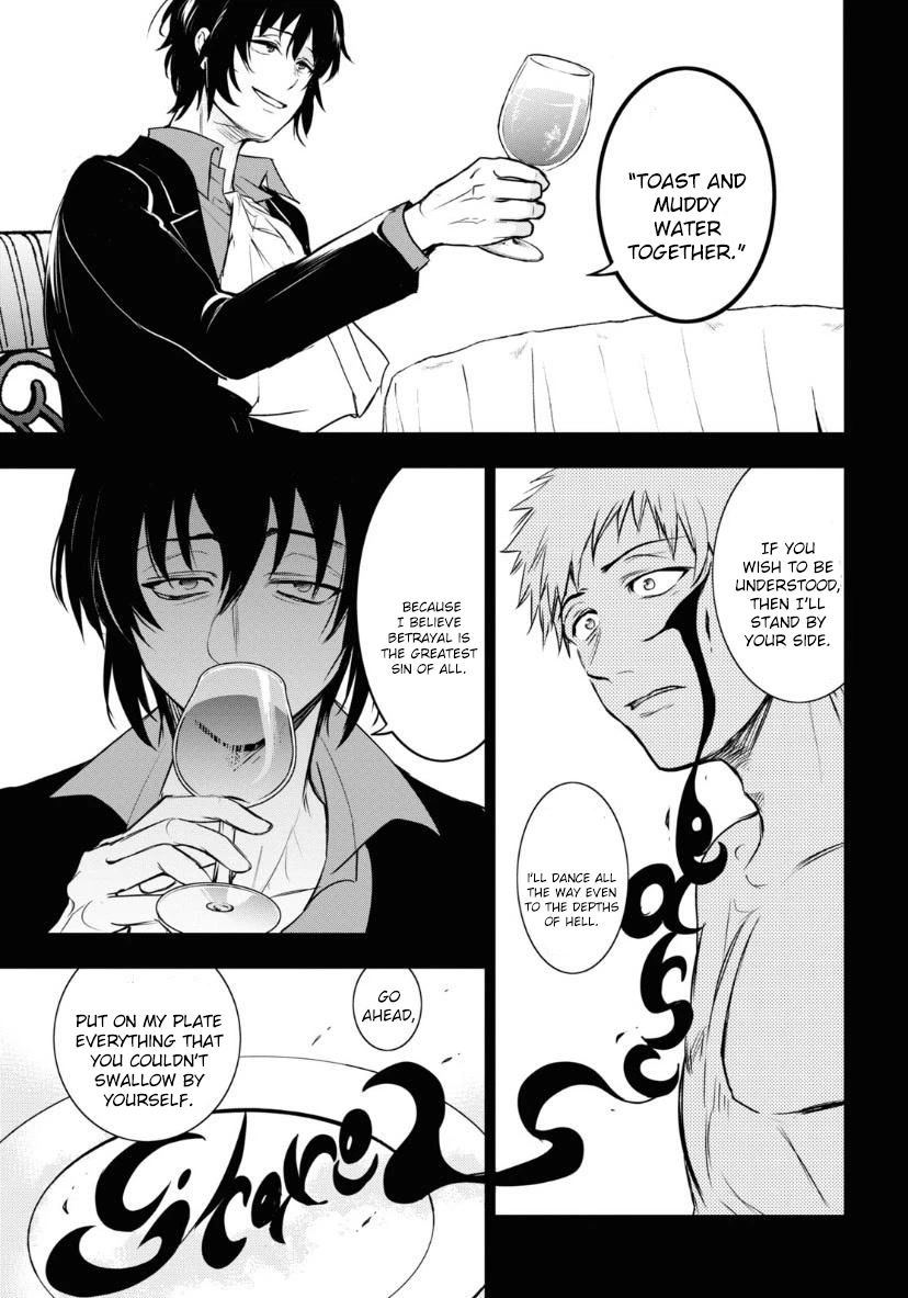 Servamp Chapter 120 page 17 - Chapter 120: Toast and muddy water
