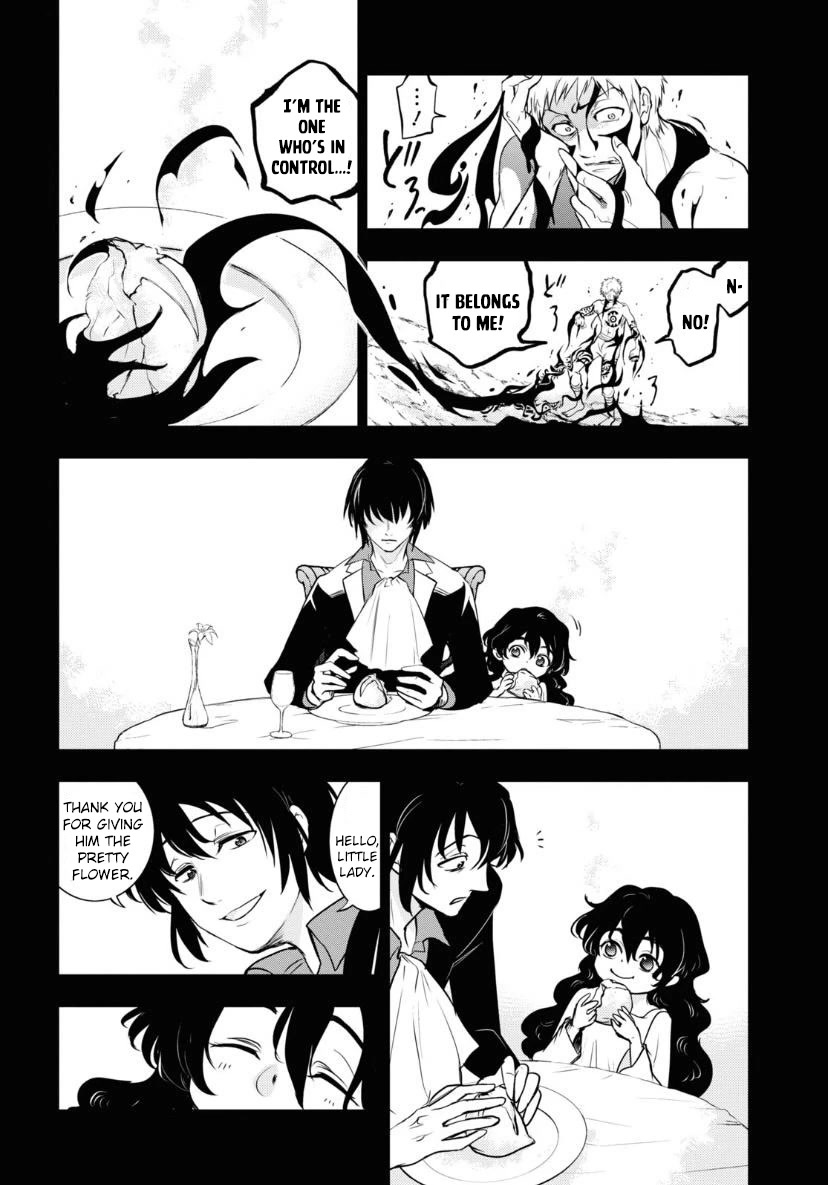 Servamp Chapter 120 page 18 - Chapter 120: Toast and muddy water