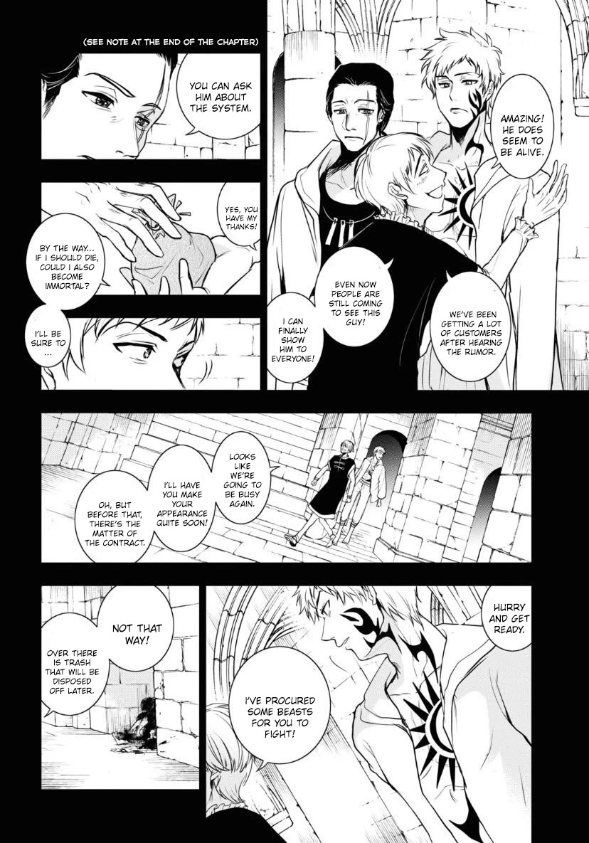 Servamp Chapter 120 page 2 - Chapter 120: Toast and muddy water