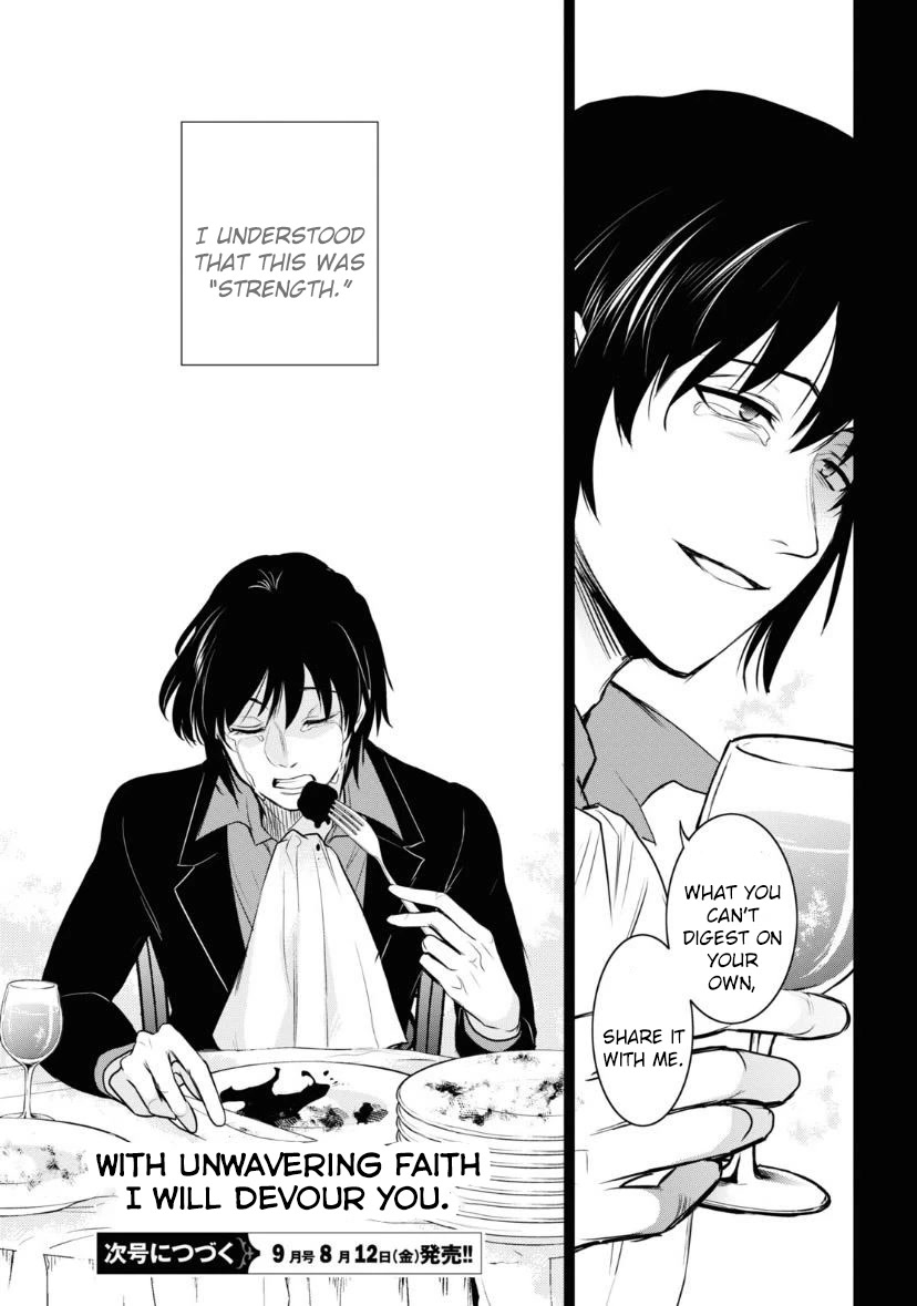 Servamp Chapter 120 page 25 - Chapter 120: Toast and muddy water