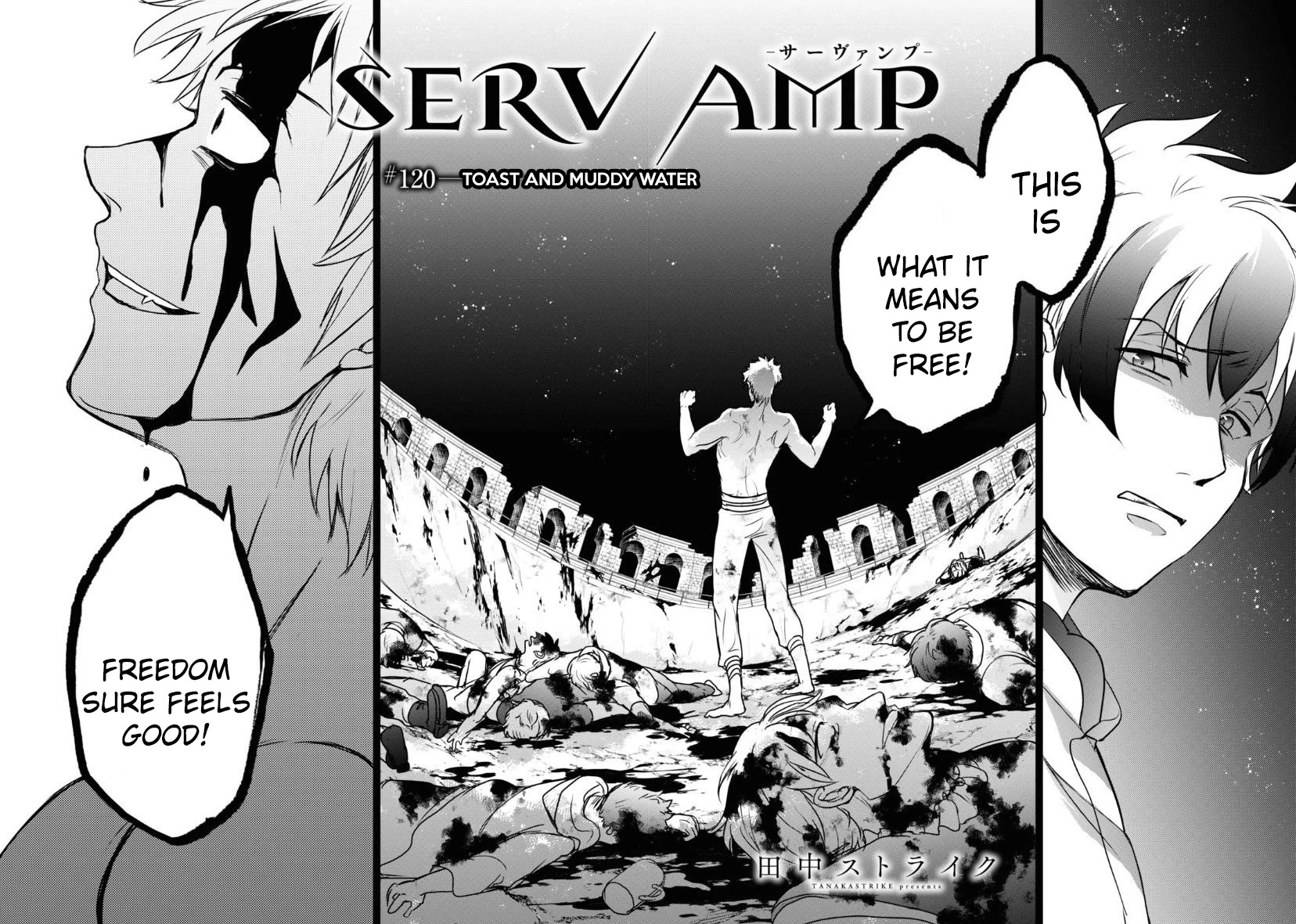 Servamp Chapter 120 page 5 - Chapter 120: Toast and muddy water