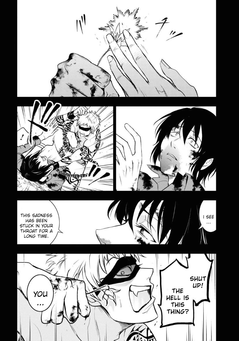 Servamp Chapter 120 page 6 - Chapter 120: Toast and muddy water