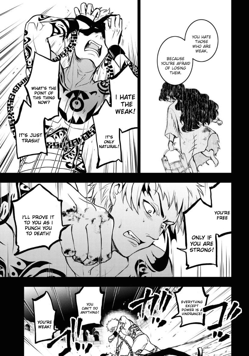 Servamp Chapter 120 page 7 - Chapter 120: Toast and muddy water