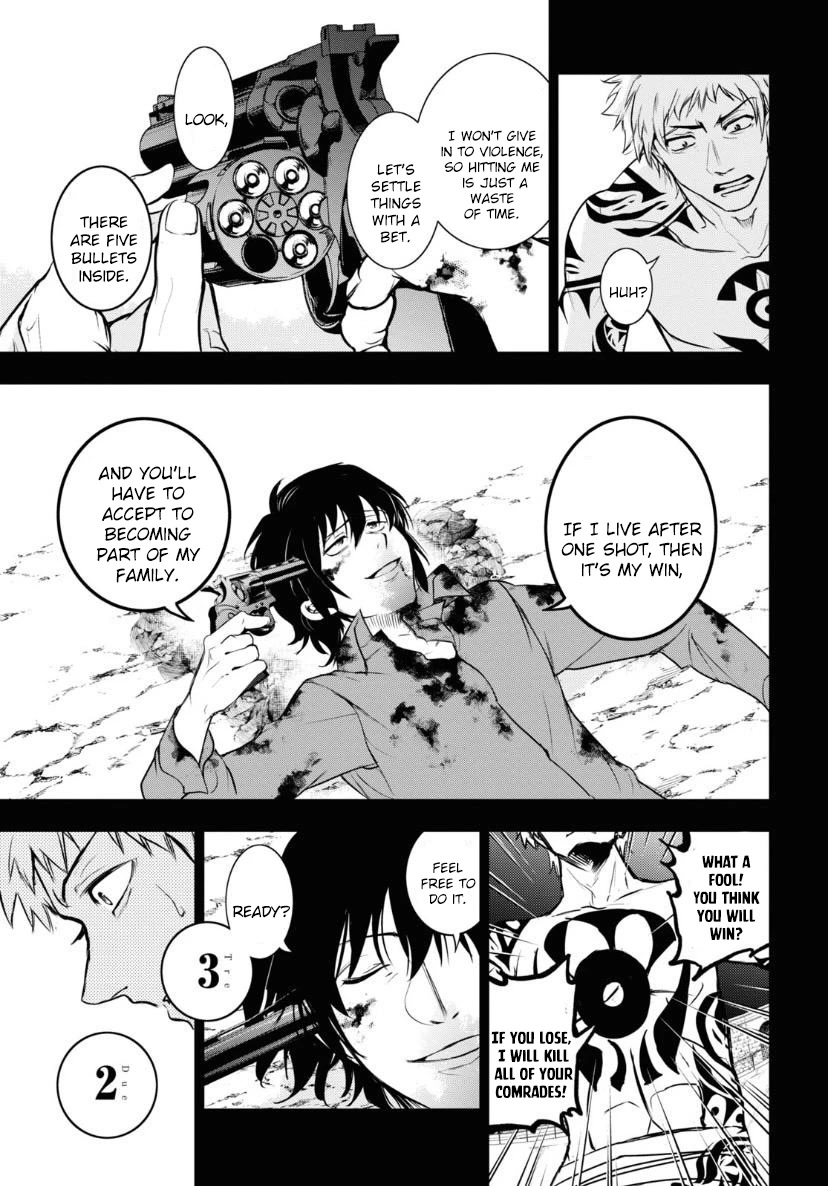 Servamp Chapter 120 page 9 - Chapter 120: Toast and muddy water