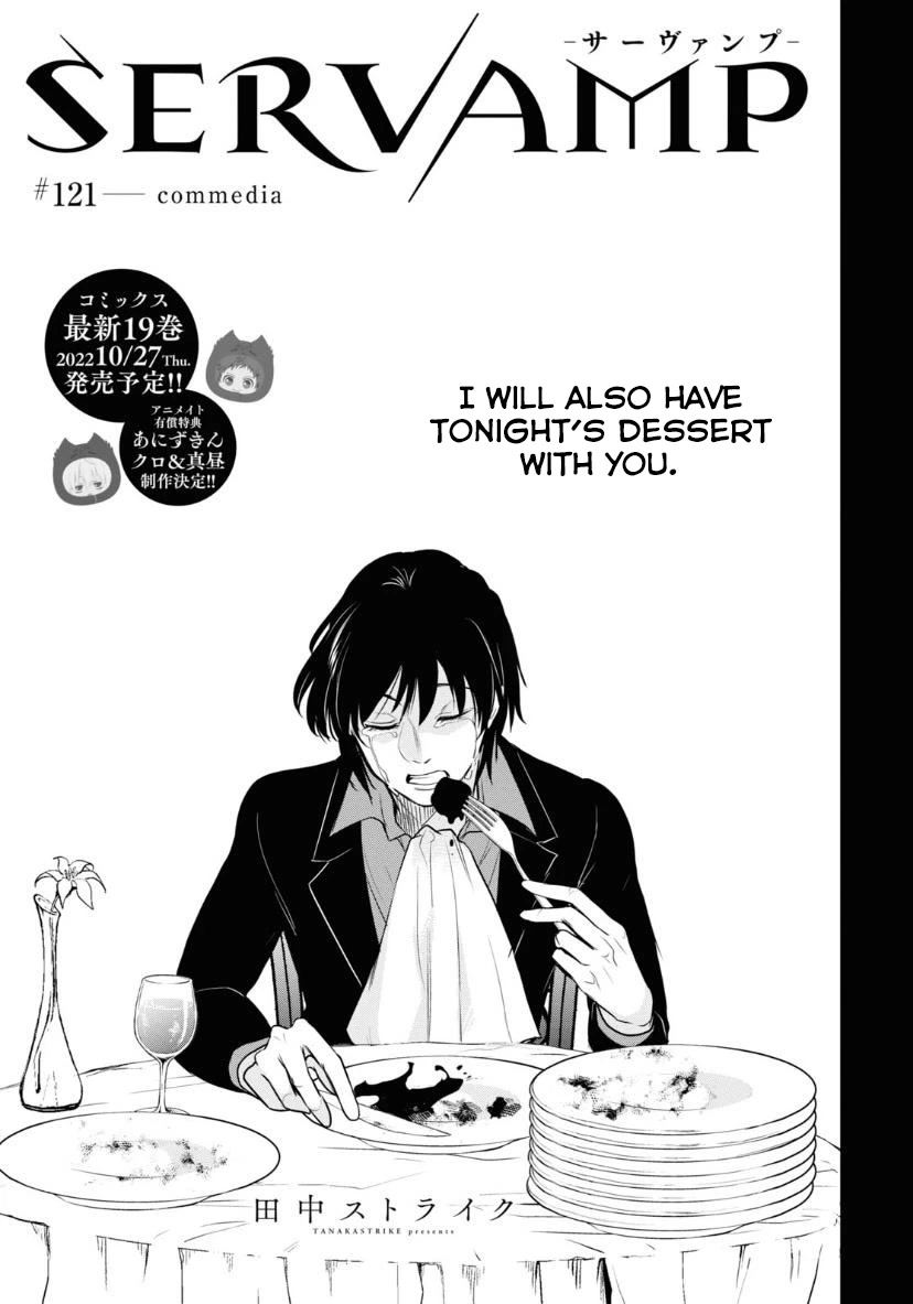 Servamp Chapter 121 page 1 - Chapter 121: commedia