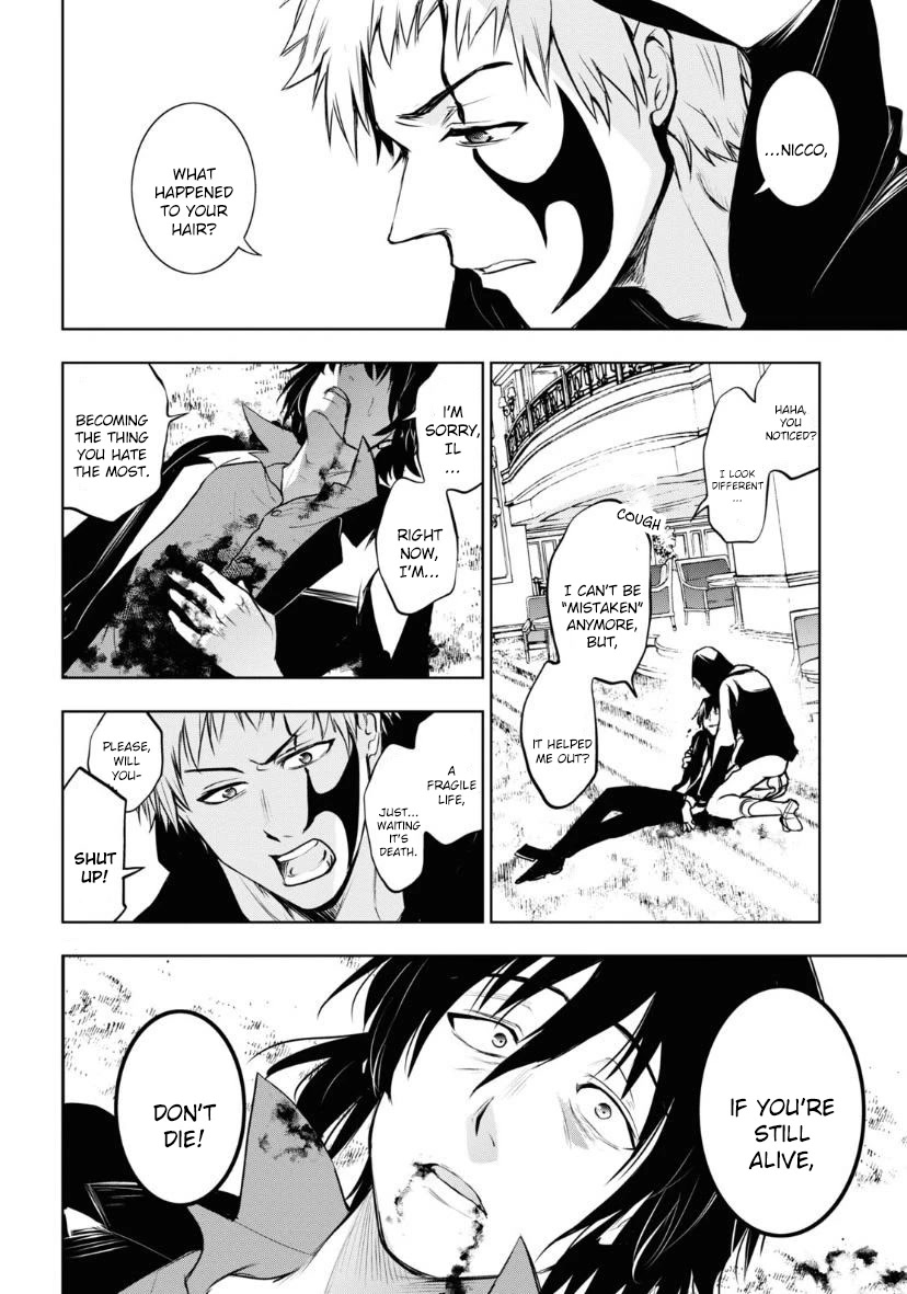 Servamp Chapter 121 page 16 - Chapter 121: commedia