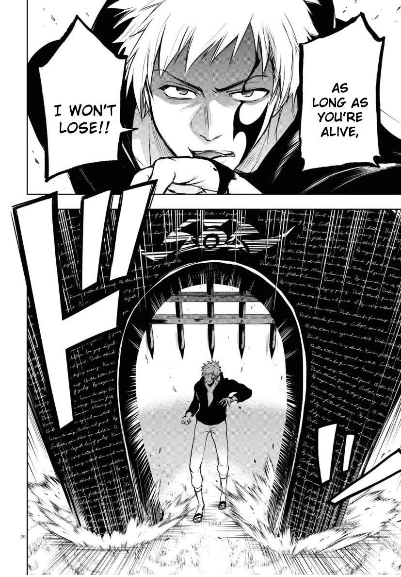 Servamp Chapter 121 page 20 - Chapter 121: commedia