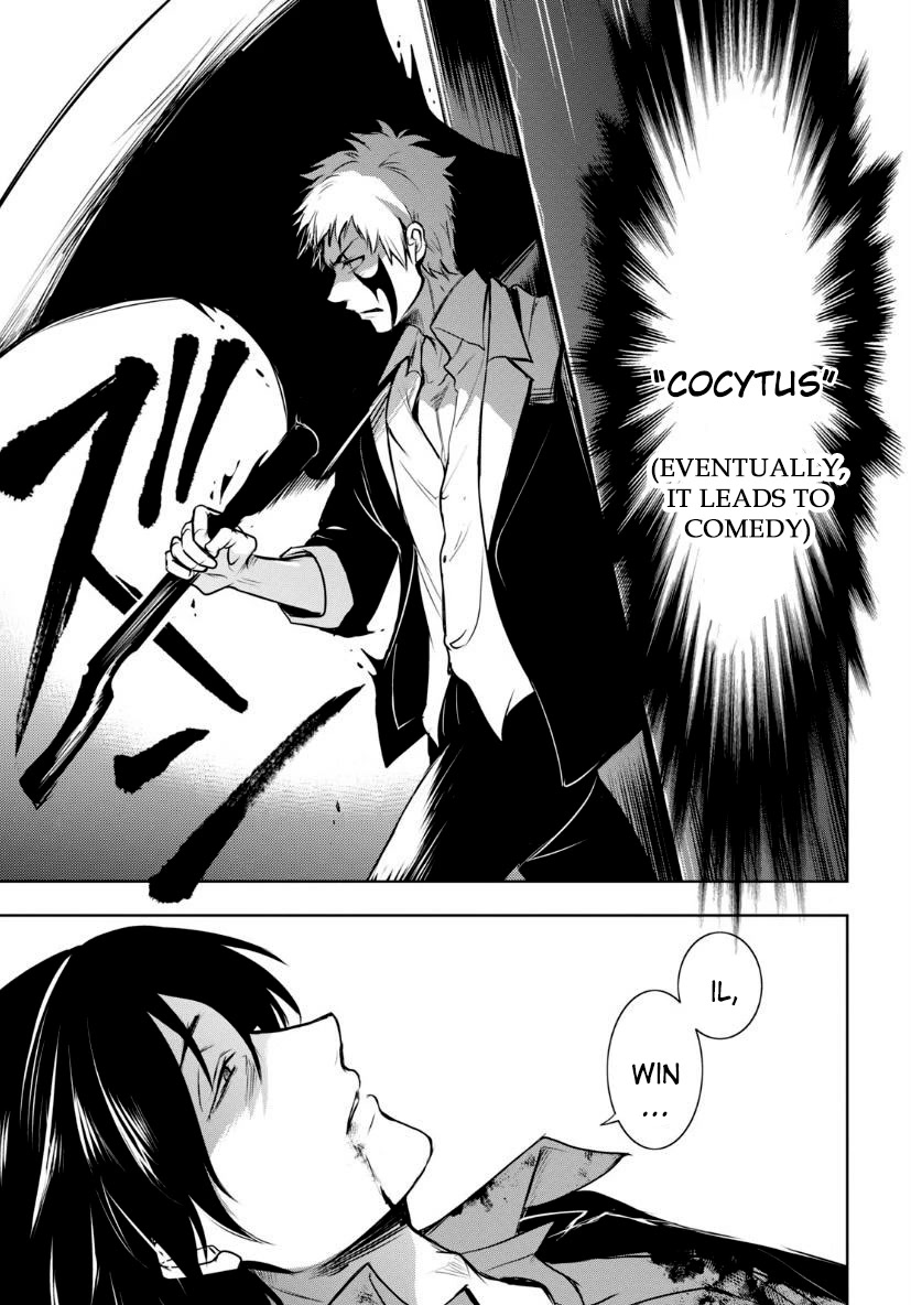 Servamp Chapter 121 page 21 - Chapter 121: commedia