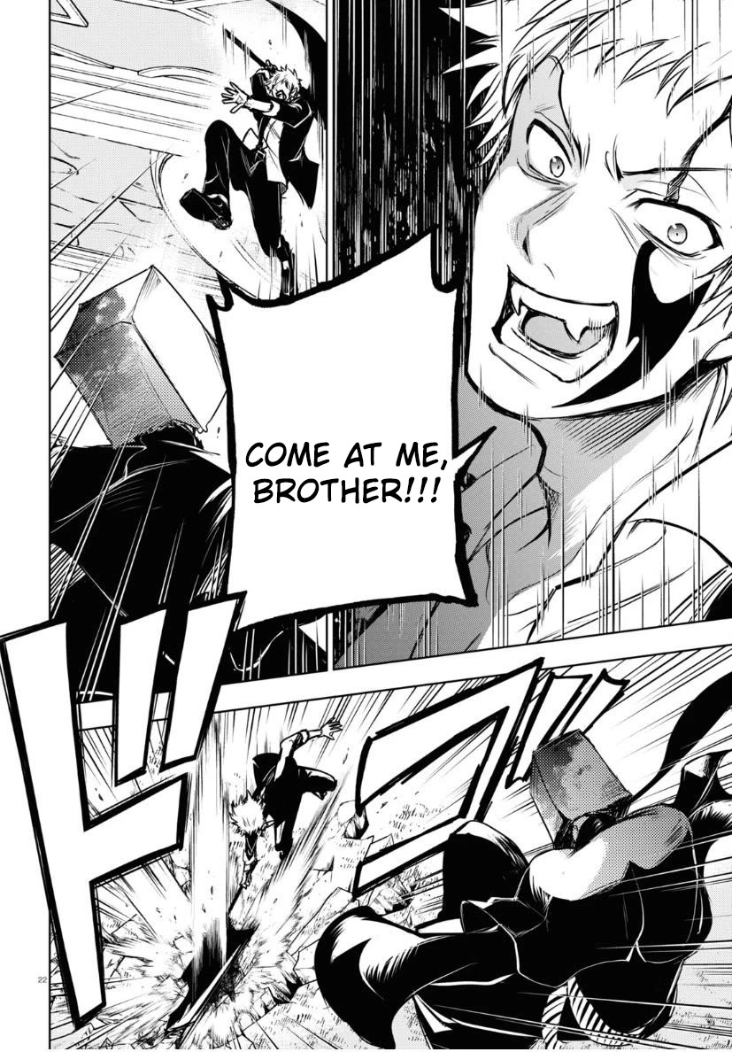 Servamp Chapter 121 page 22 - Chapter 121: commedia