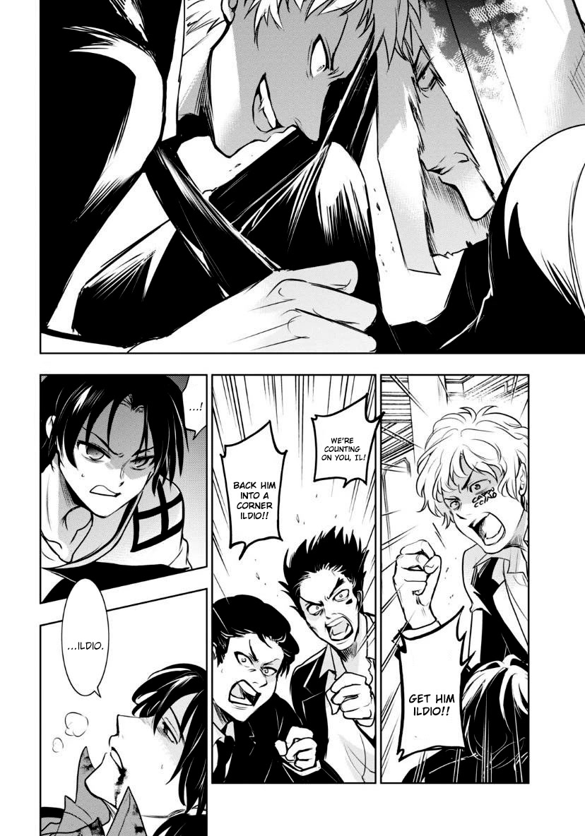 Servamp Chapter 121 page 26 - Chapter 121: commedia
