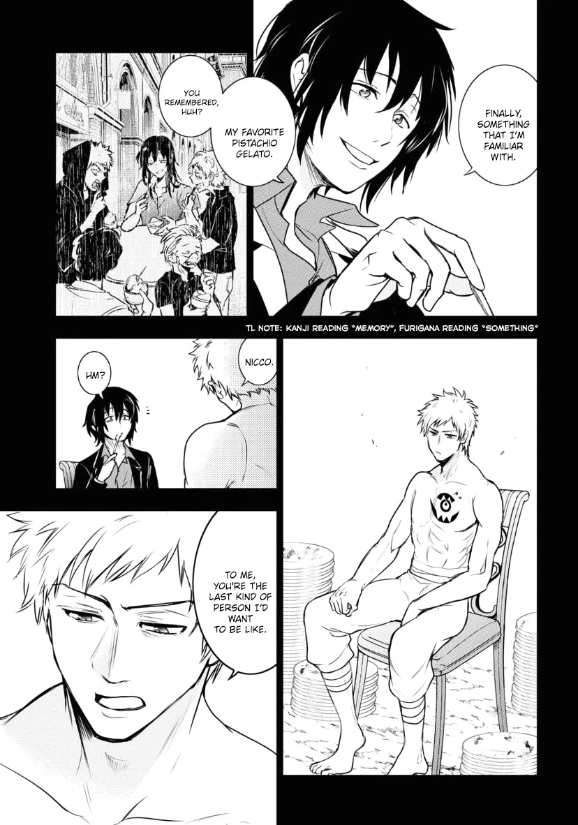 Servamp Chapter 121 page 3 - Chapter 121: commedia