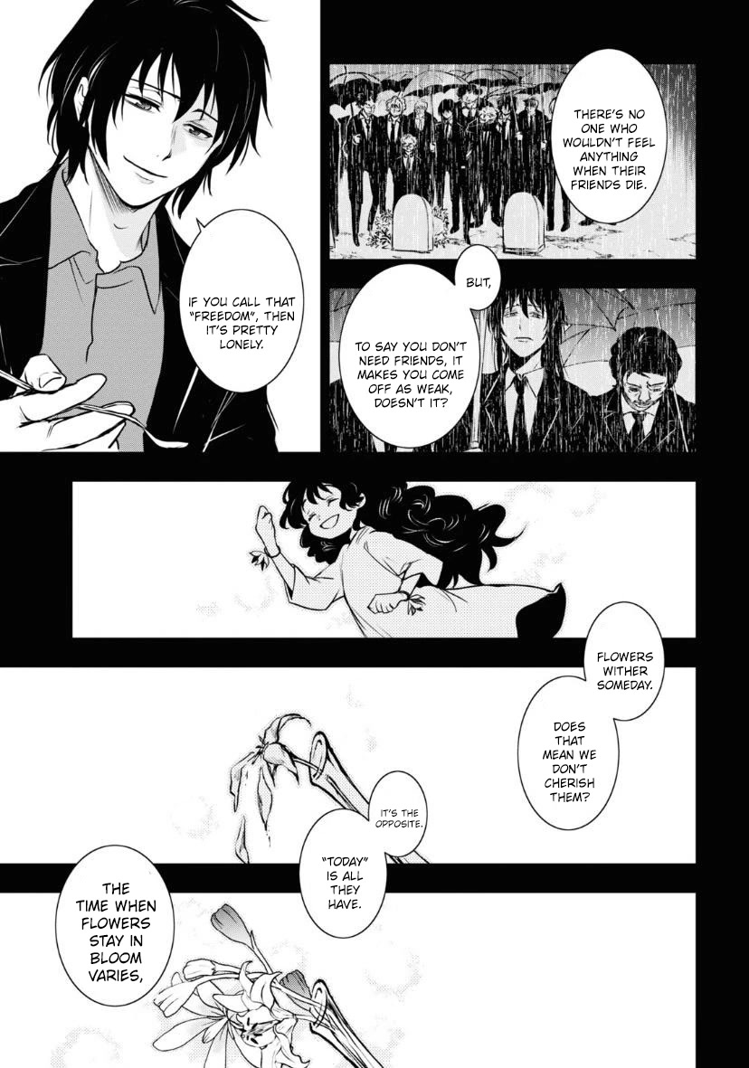 Servamp Chapter 121 page 5 - Chapter 121: commedia