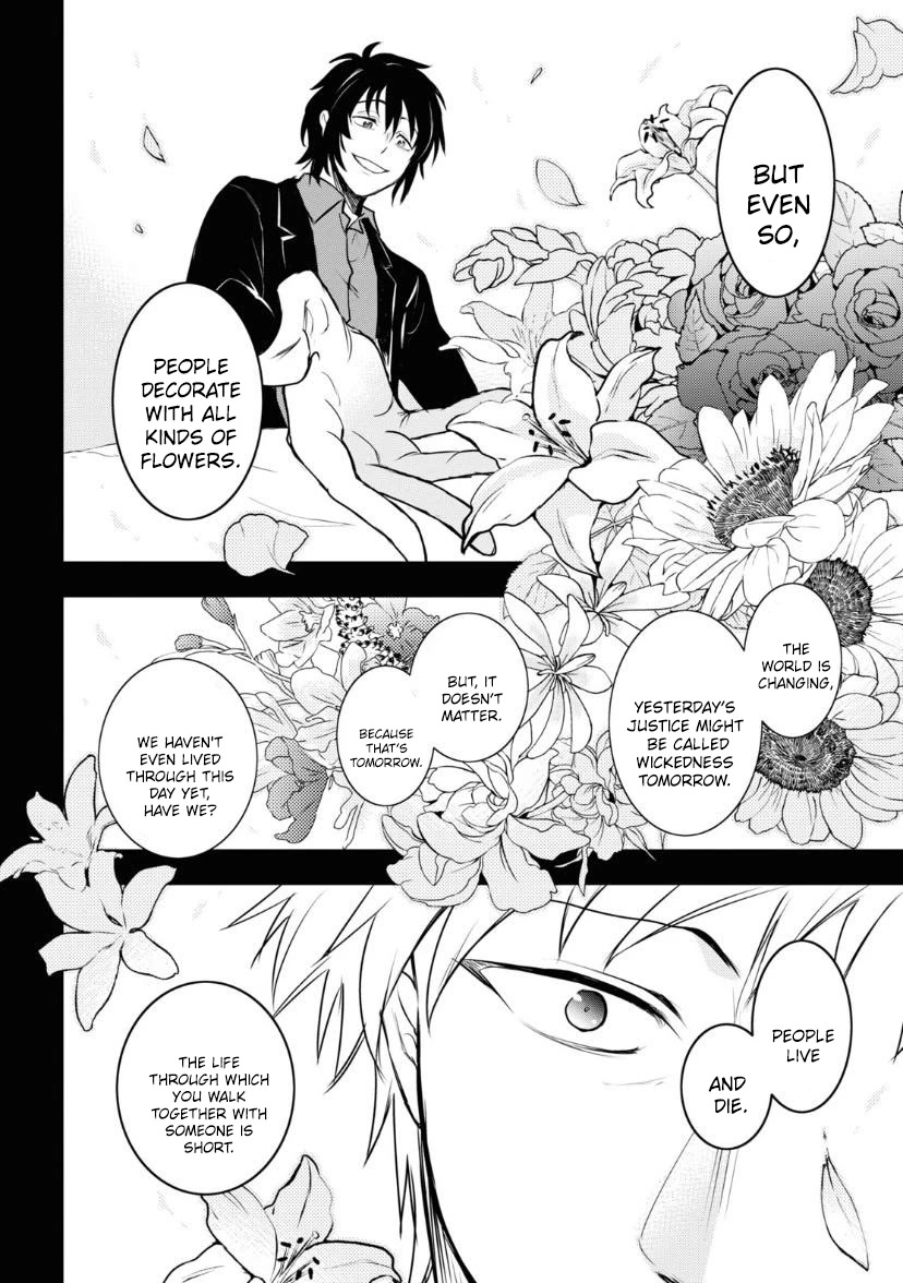 Servamp Chapter 121 page 6 - Chapter 121: commedia