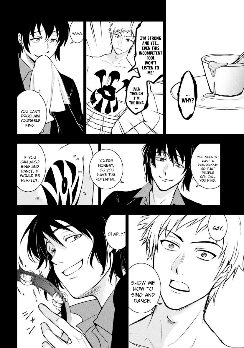 Servamp Chapter 121 page 8 - Chapter 121: commedia