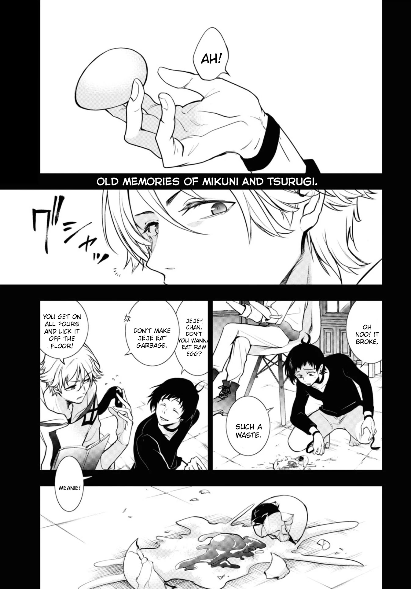 Servamp Chapter 122 page 1 - Chapter 122: Who fell off the wall?