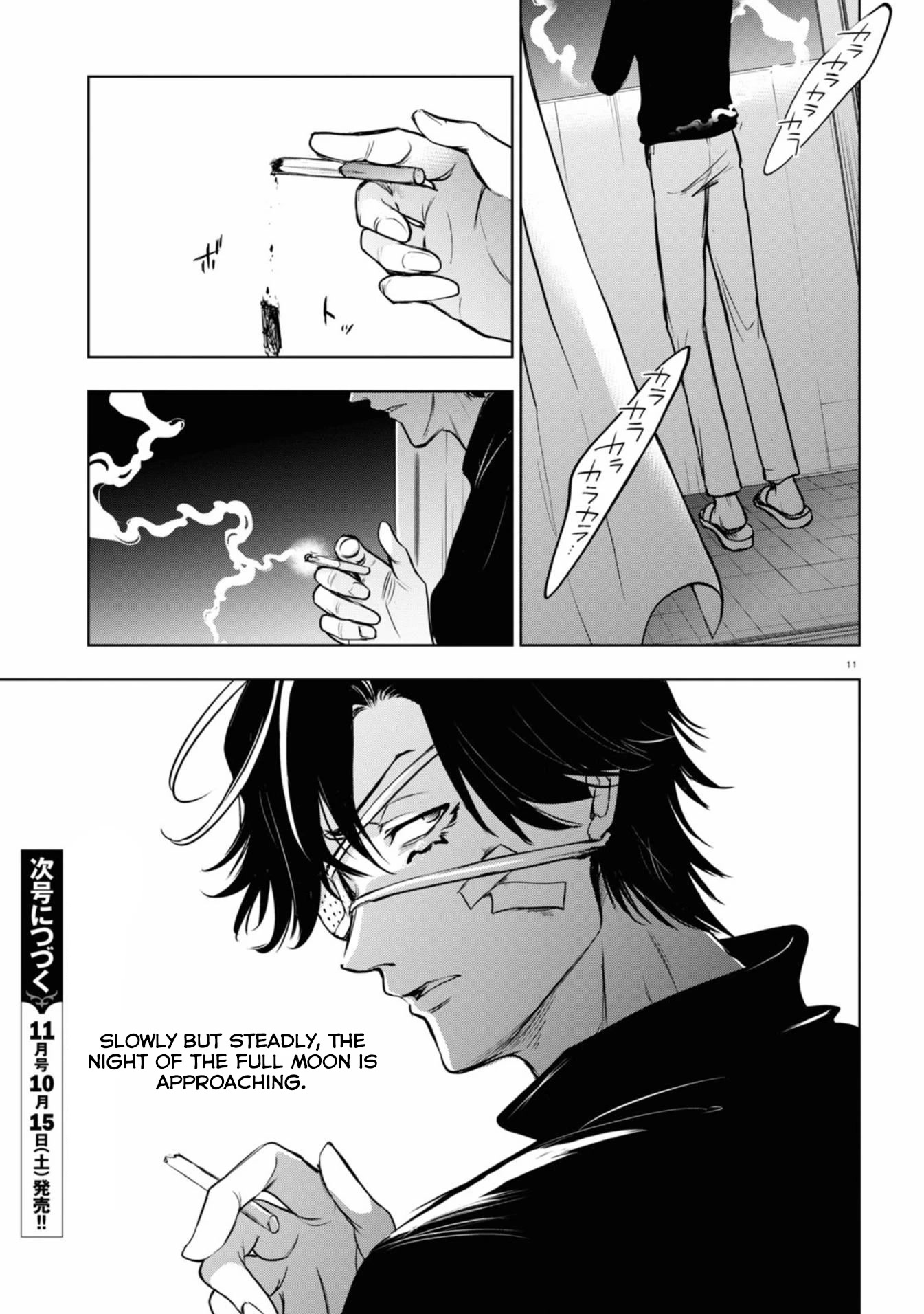Servamp Chapter 122 page 11 - Chapter 122: Who fell off the wall?