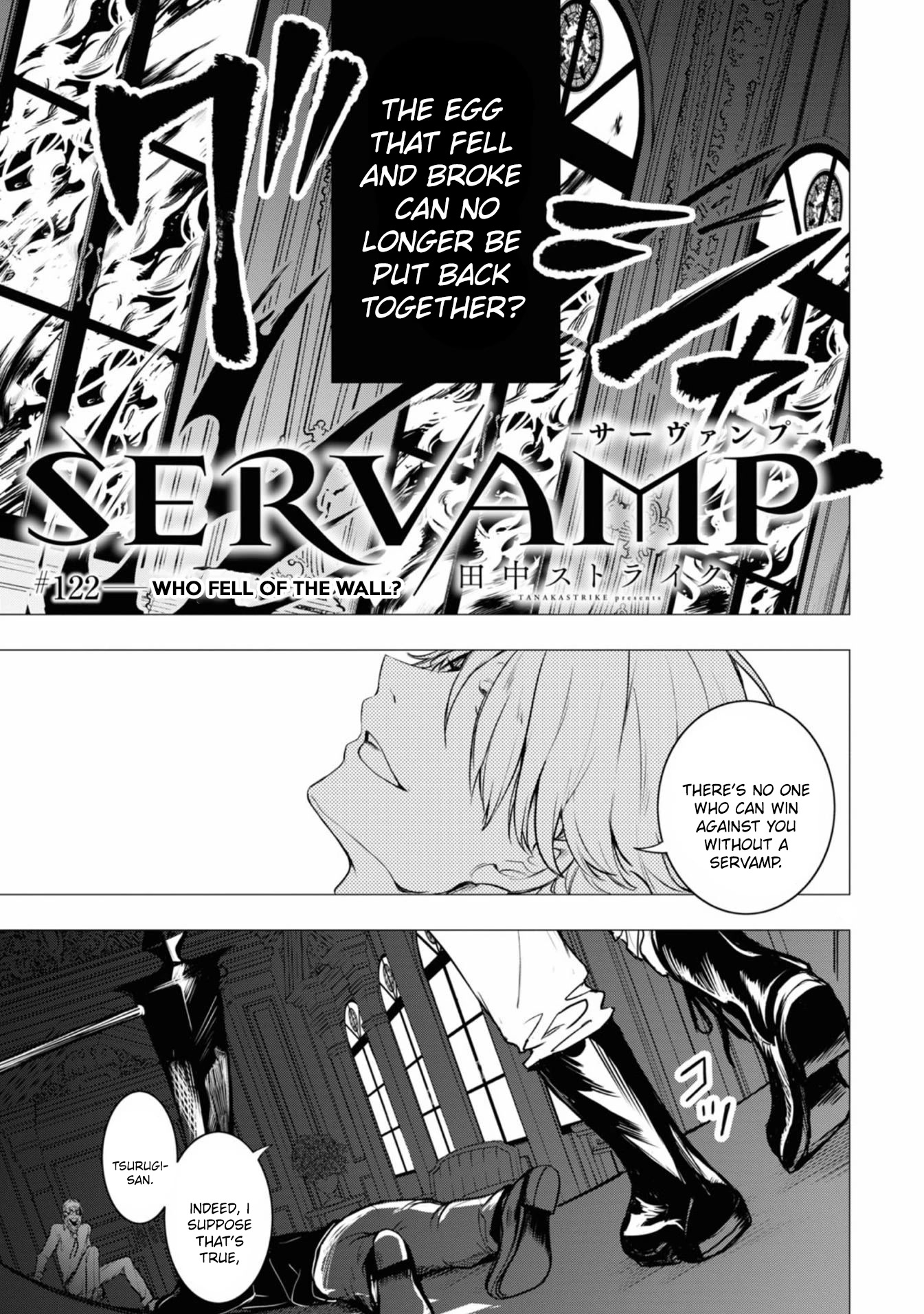 Servamp Chapter 122 page 3 - Chapter 122: Who fell off the wall?