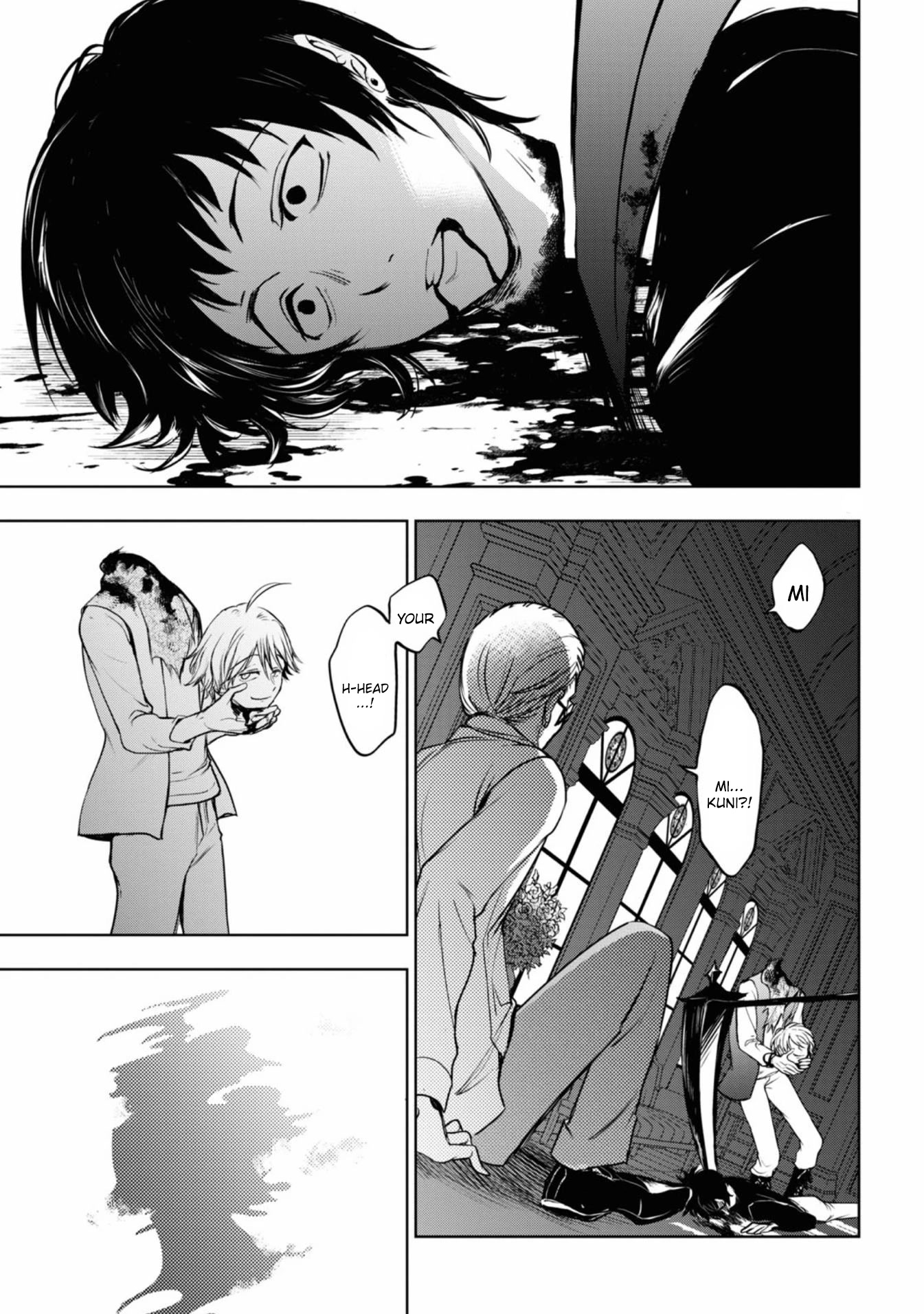 Servamp Chapter 122 page 5 - Chapter 122: Who fell off the wall?