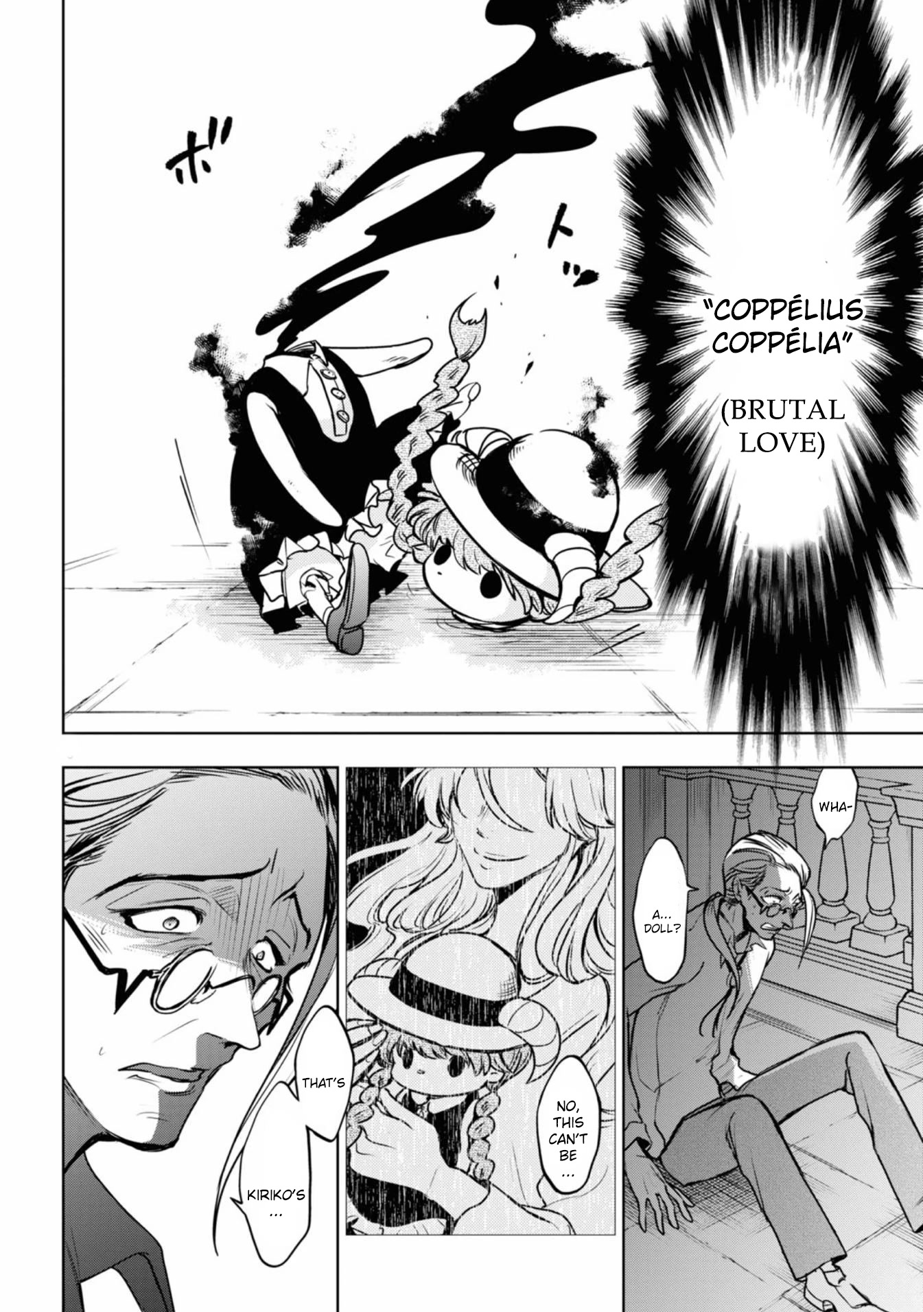 Servamp Chapter 122 page 6 - Chapter 122: Who fell off the wall?
