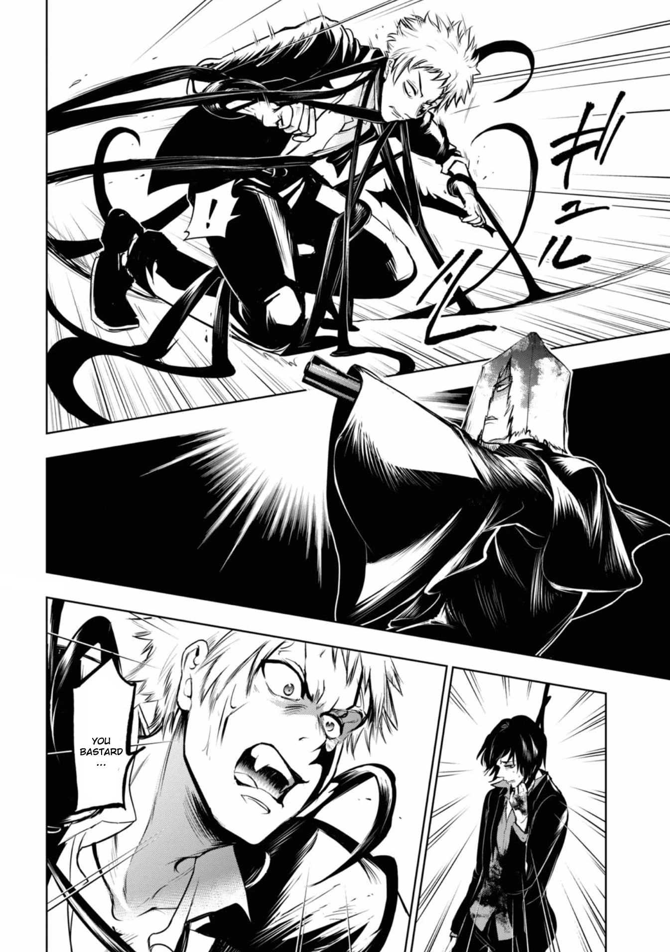 Servamp Chapter 123 page 14 - Chapter 123: Winner