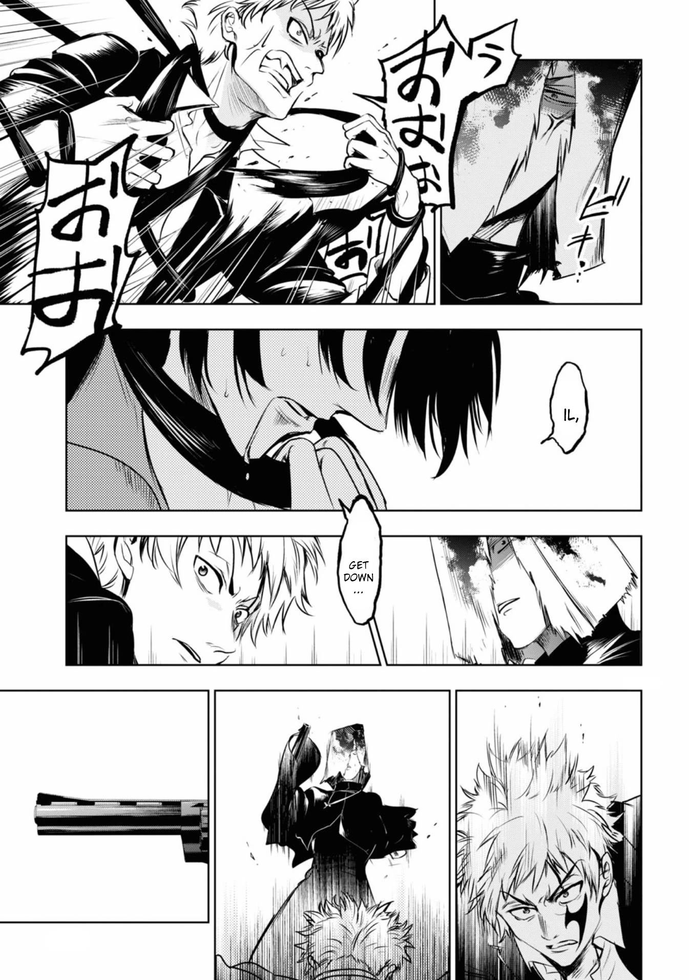 Servamp Chapter 123 page 17 - Chapter 123: Winner