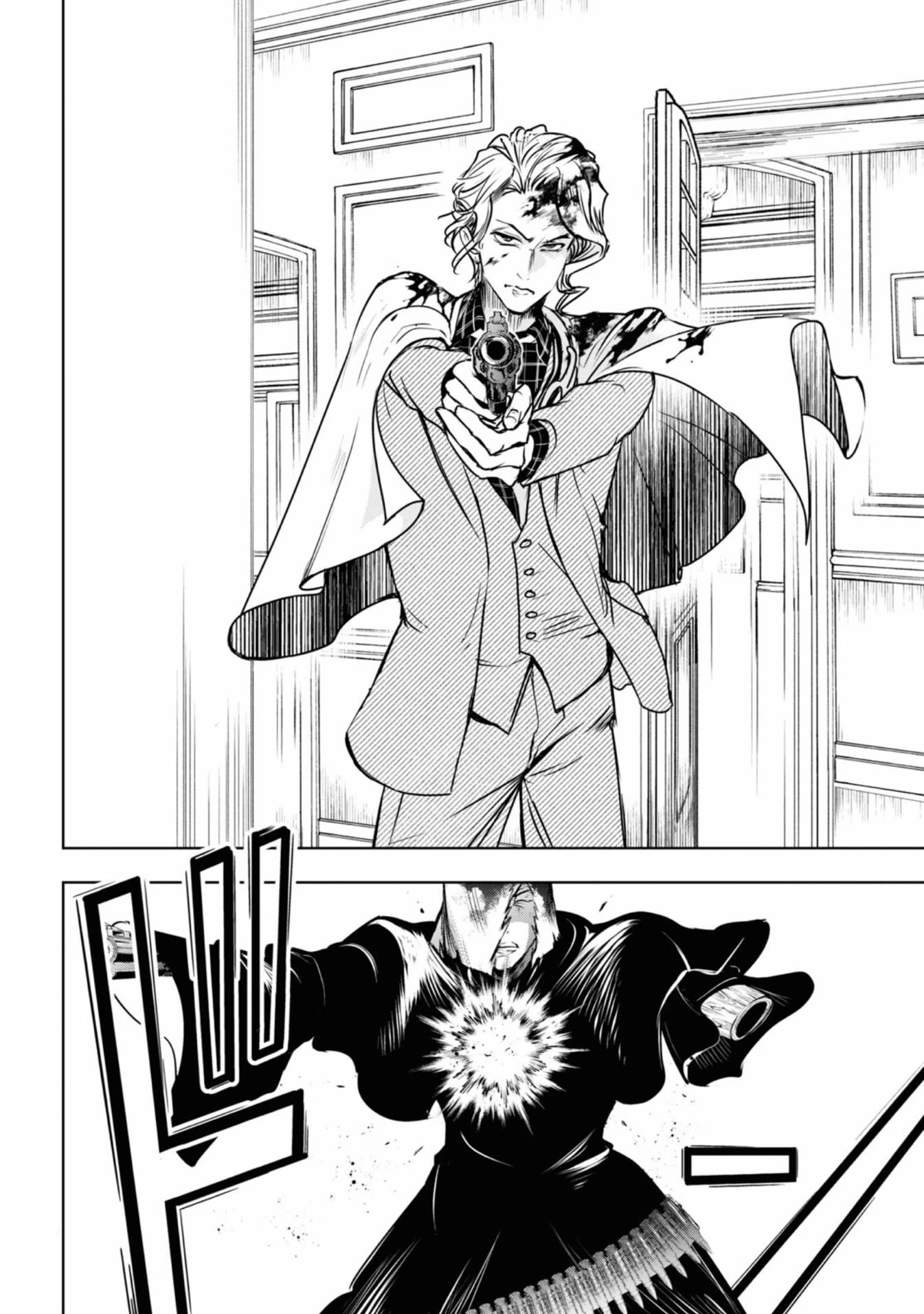 Servamp Chapter 123 page 18 - Chapter 123: Winner