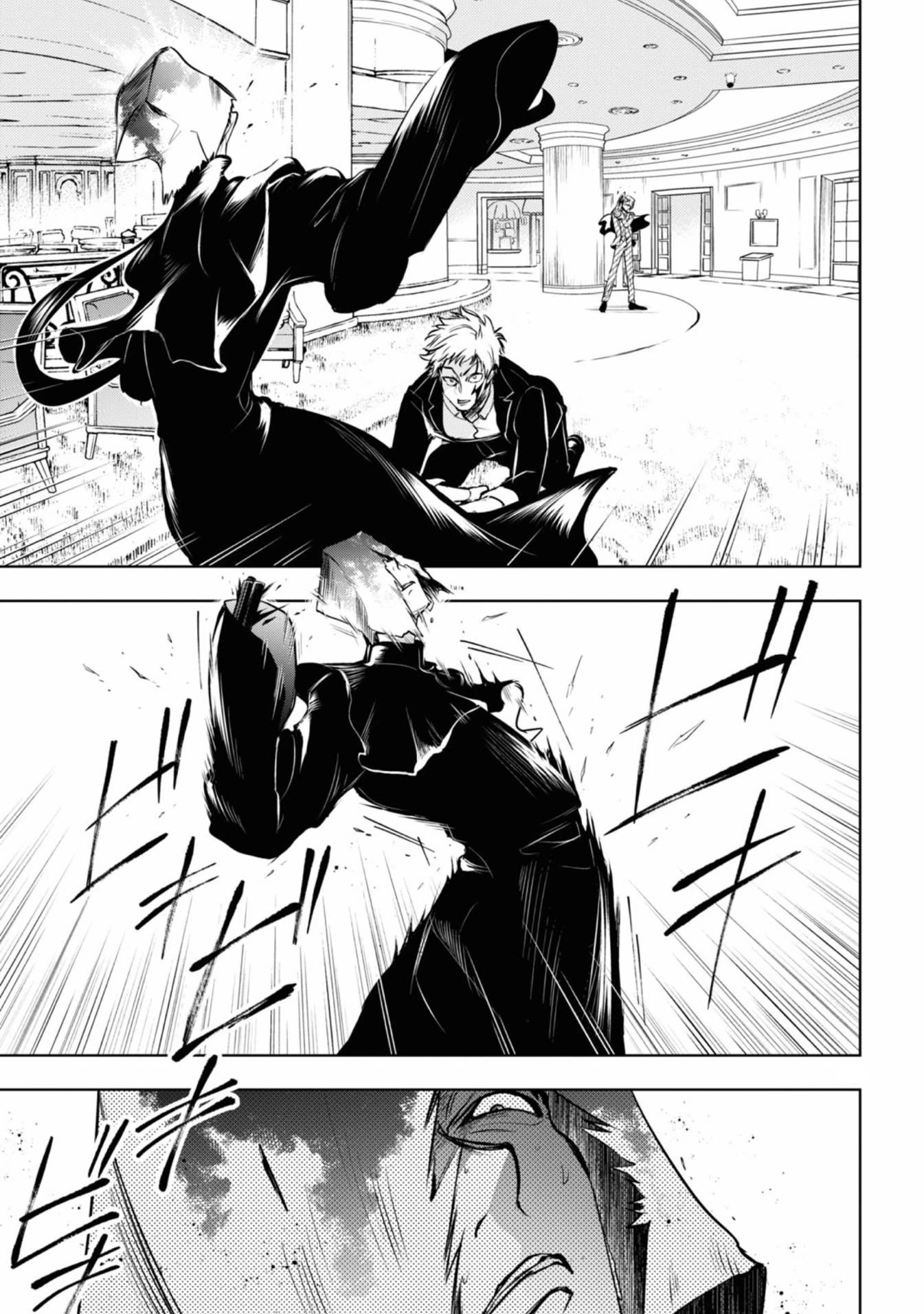 Servamp Chapter 123 page 19 - Chapter 123: Winner