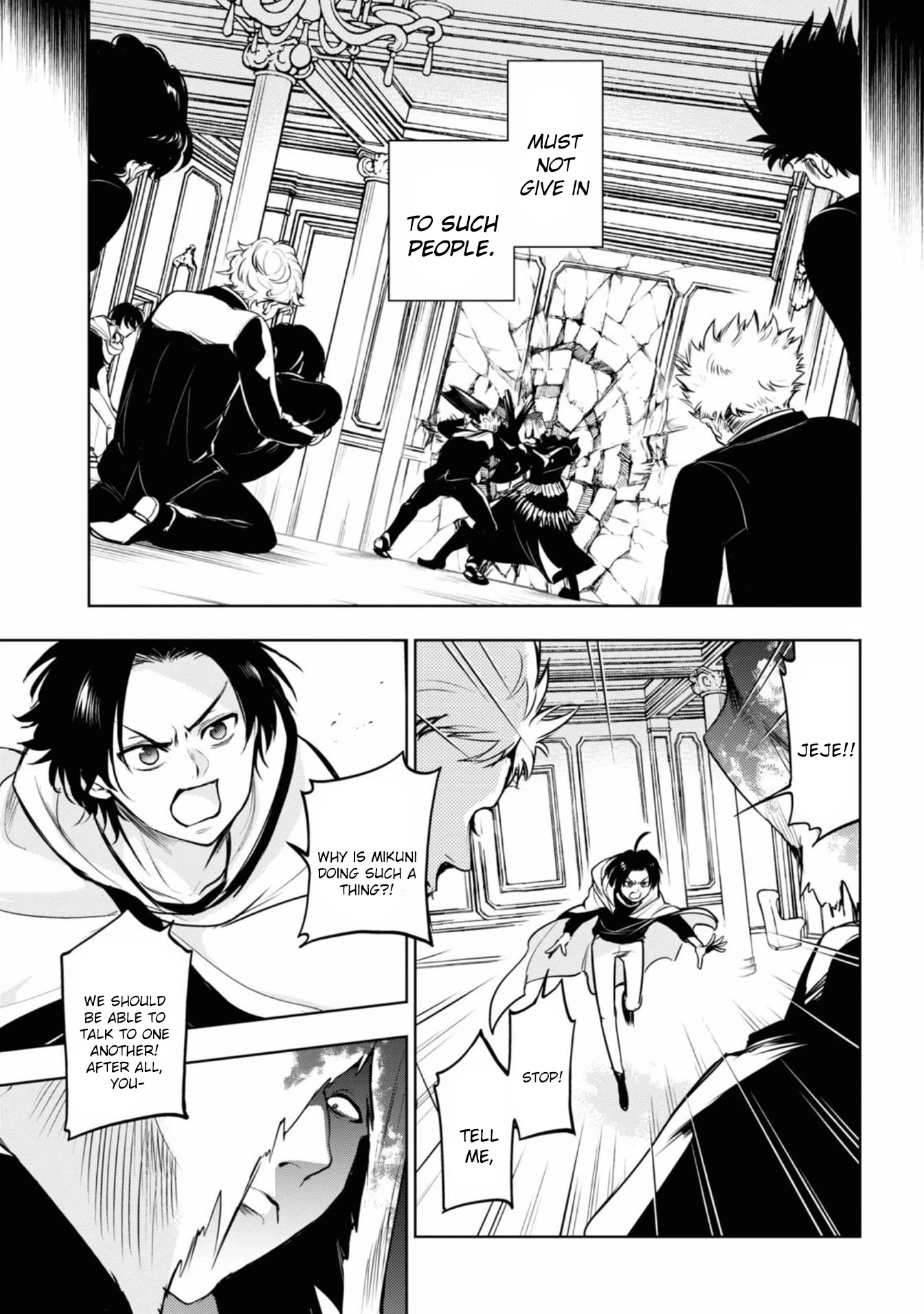 Servamp Chapter 123 page 7 - Chapter 123: Winner