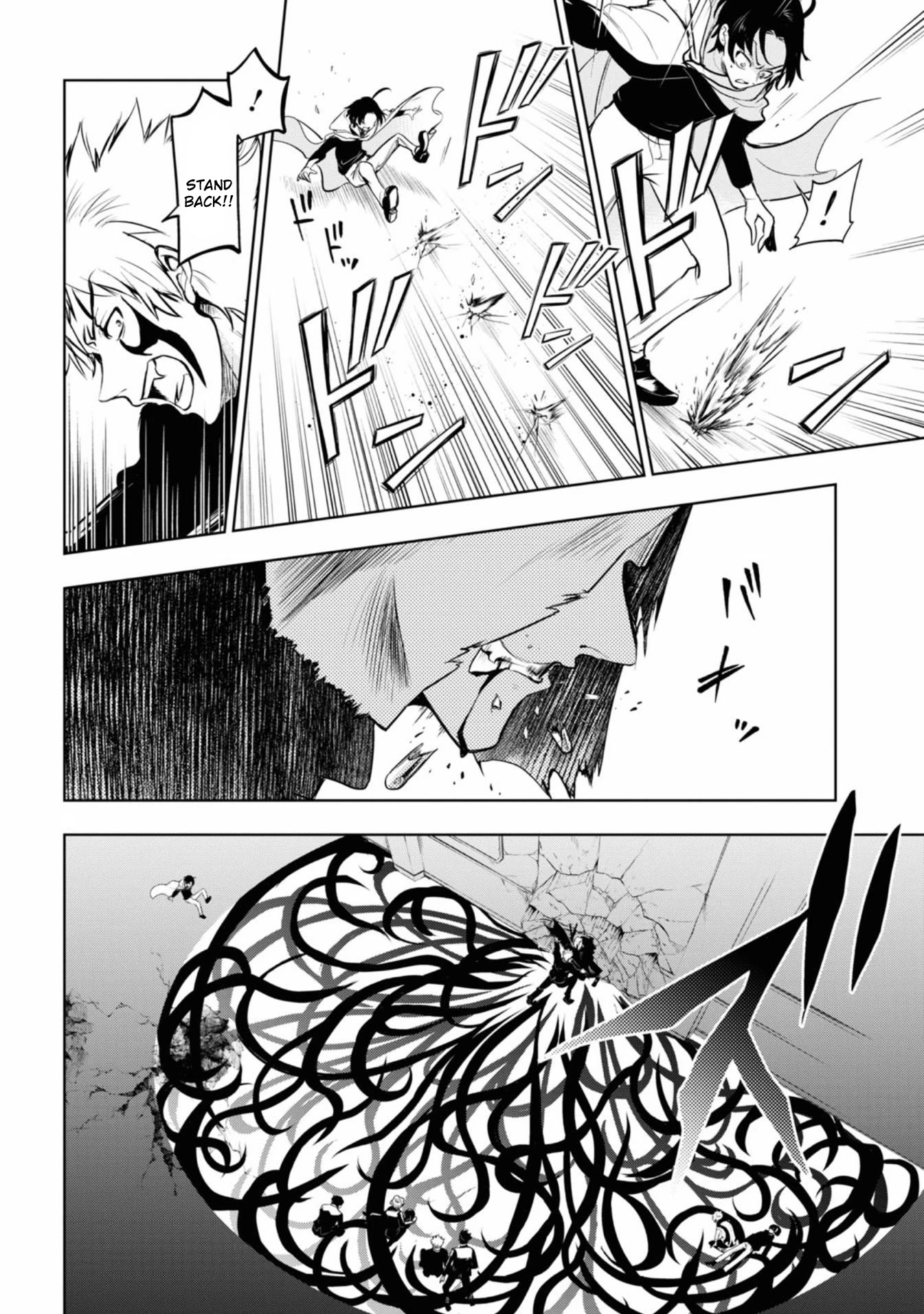 Servamp Chapter 123 page 8 - Chapter 123: Winner