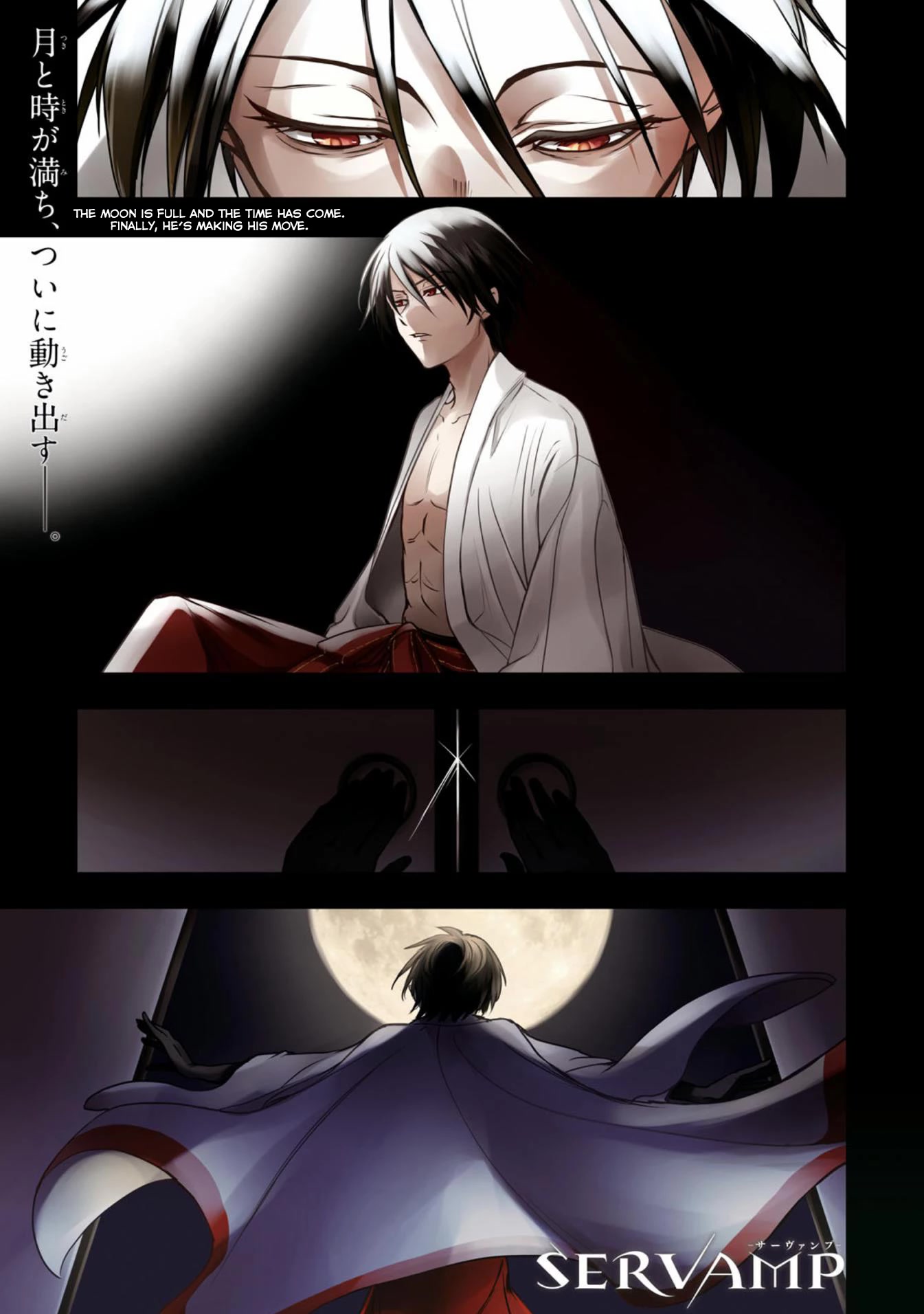 Servamp Chapter 124 page 1 - Chapter 124: Salute