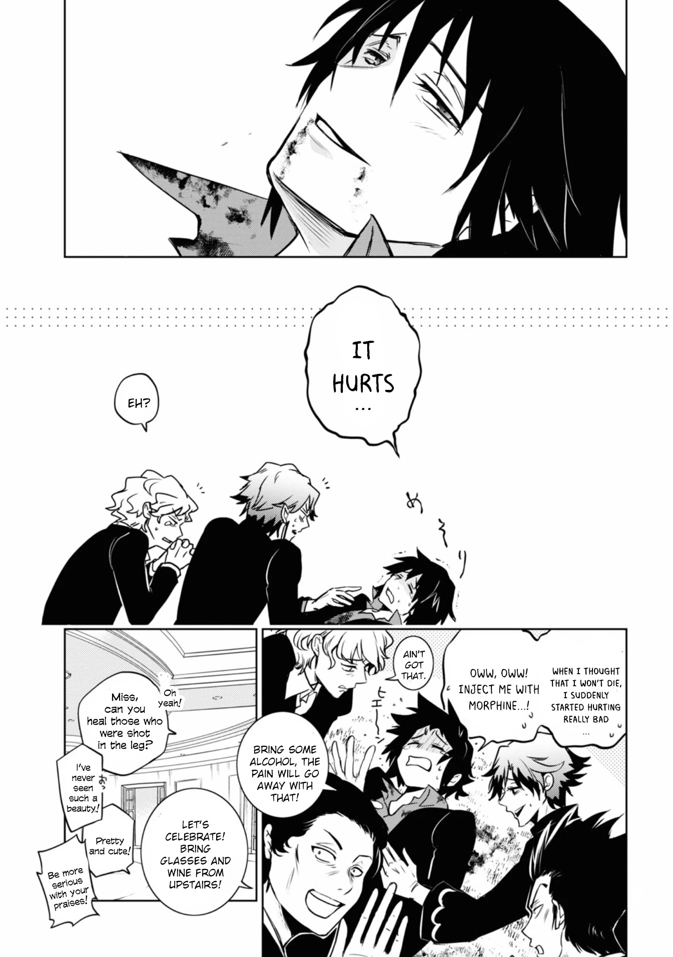 Servamp Chapter 124 page 11 - Chapter 124: Salute