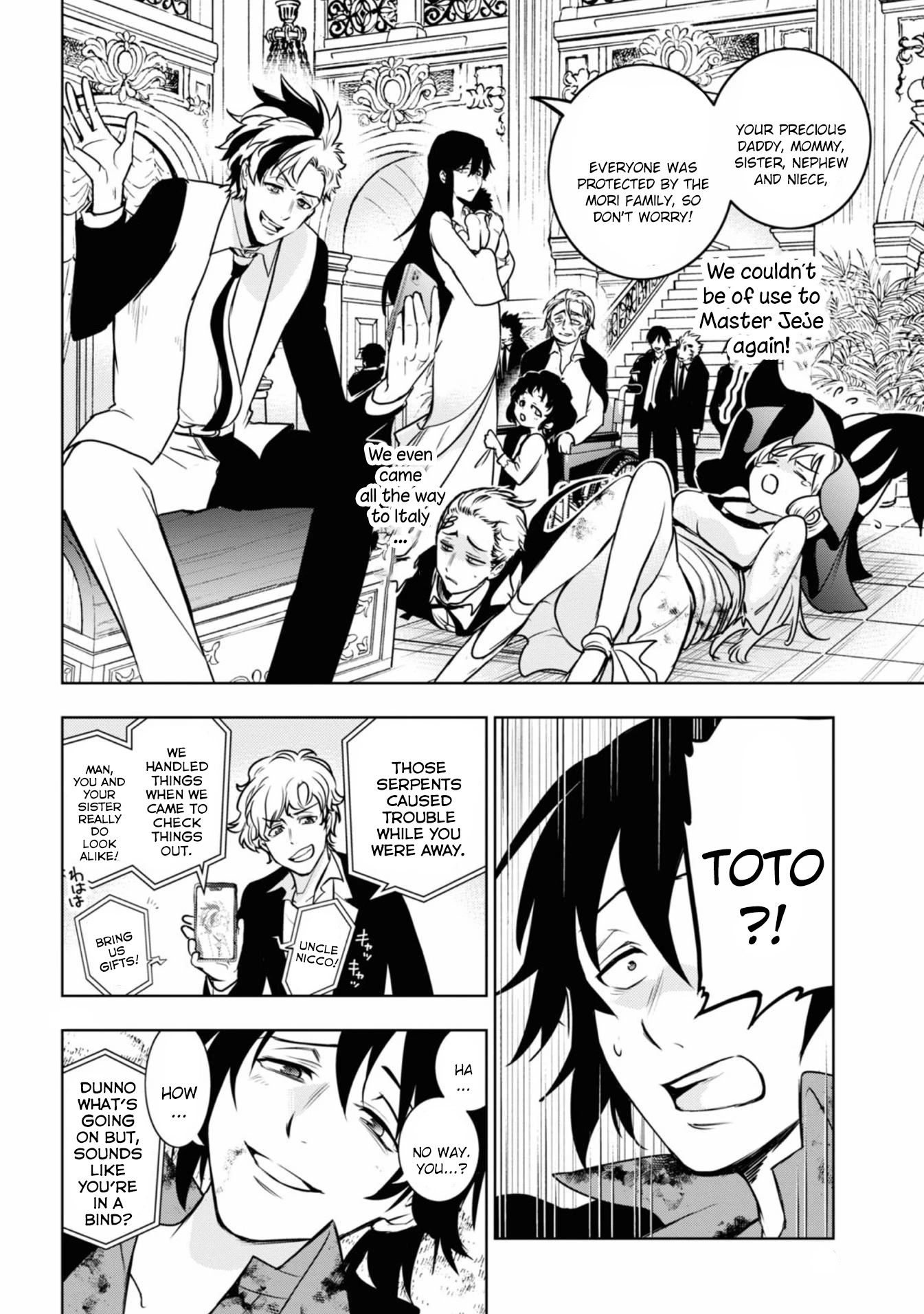 Servamp Chapter 124 page 14 - Chapter 124: Salute