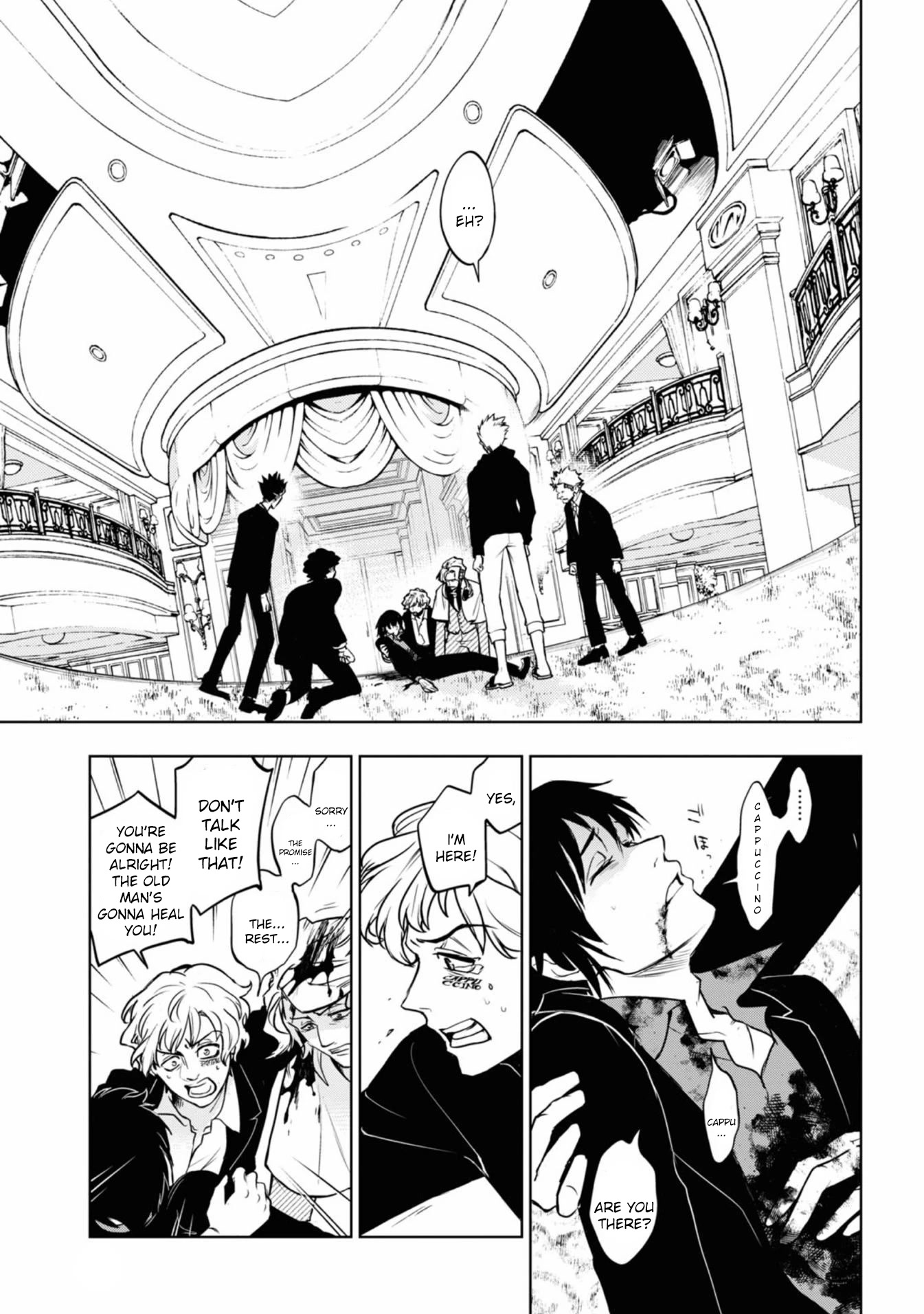 Servamp Chapter 124 page 5 - Chapter 124: Salute