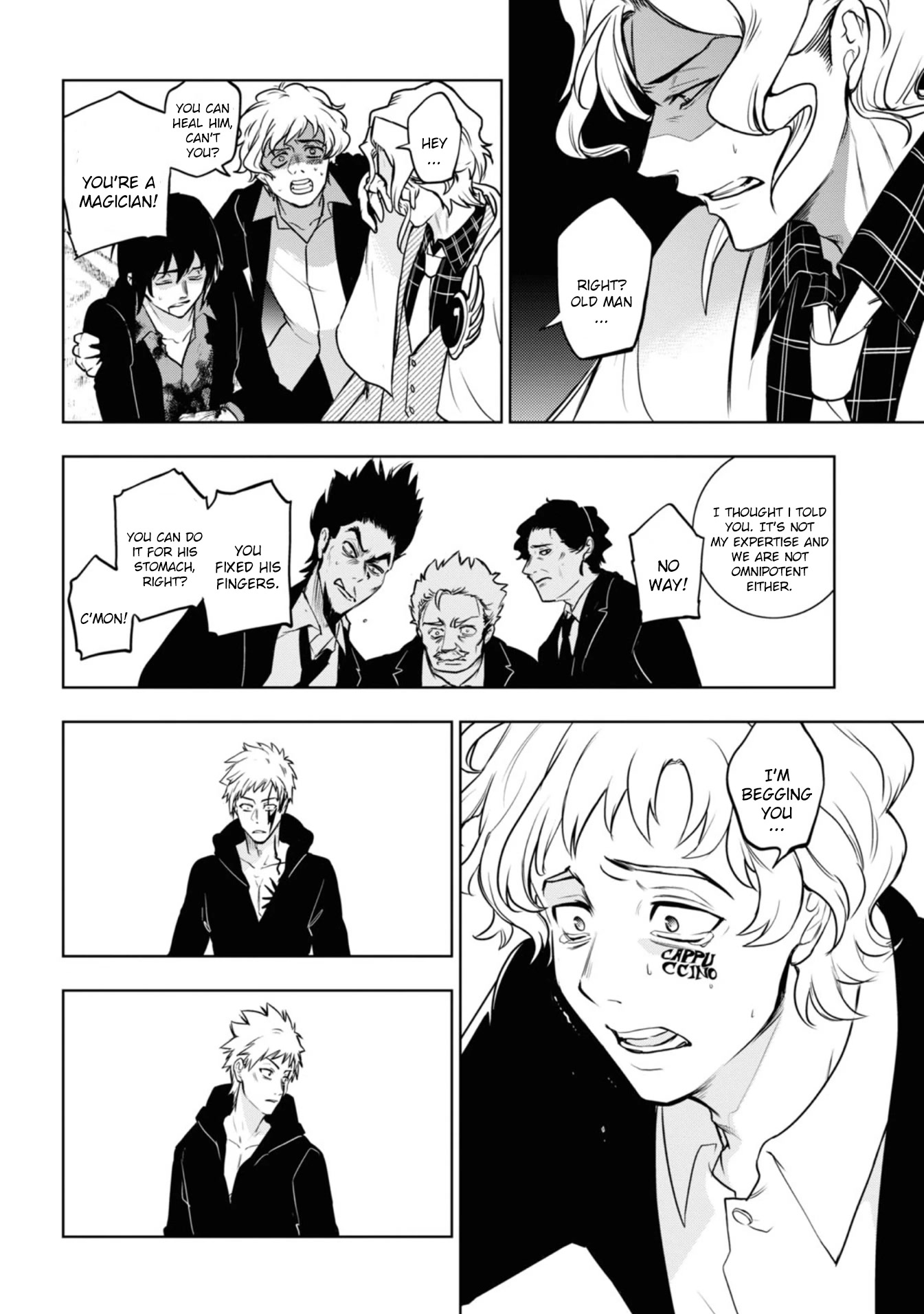 Servamp Chapter 124 page 6 - Chapter 124: Salute
